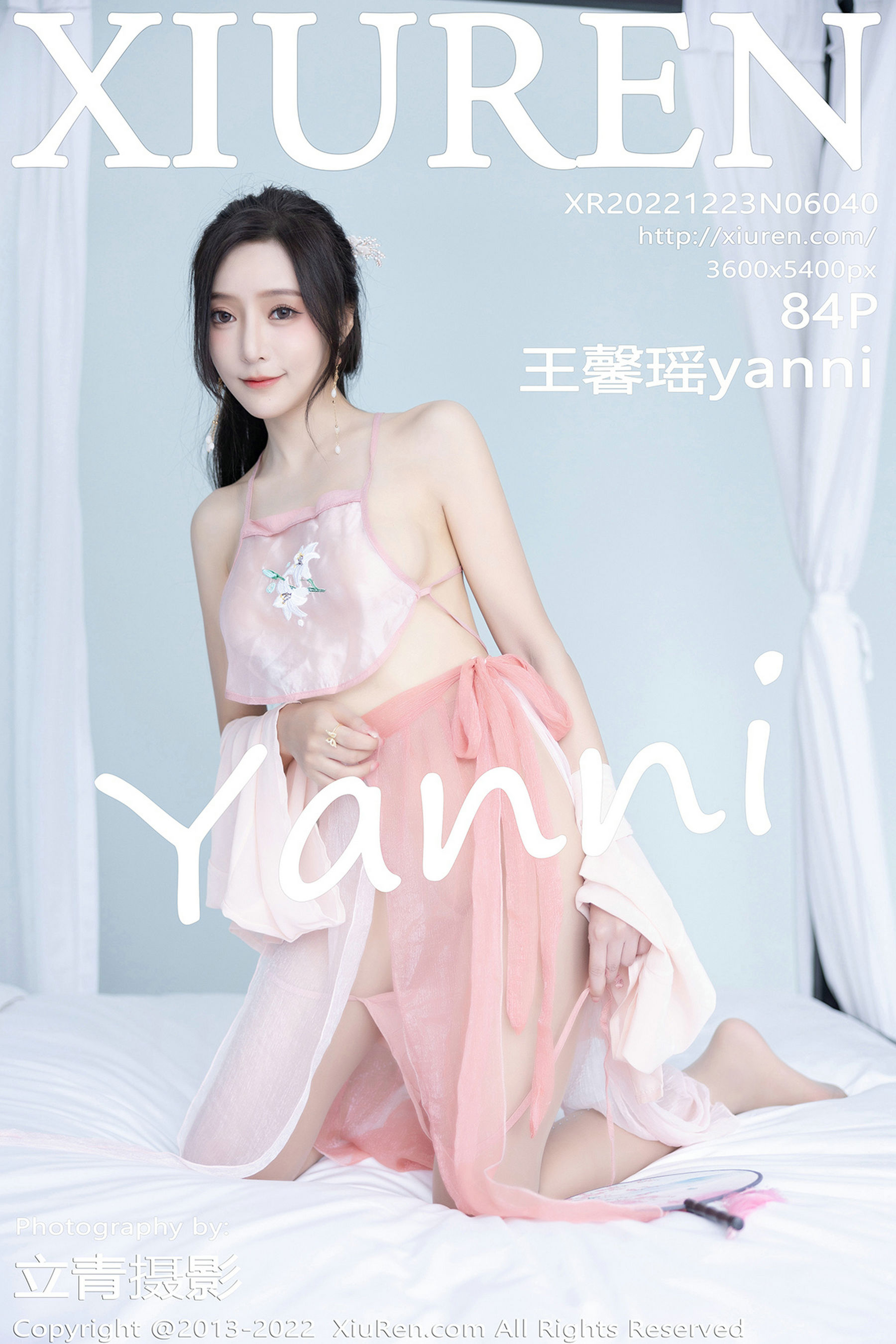 [秀人XiuRen] No.6040 王馨瑶yanni_第1张