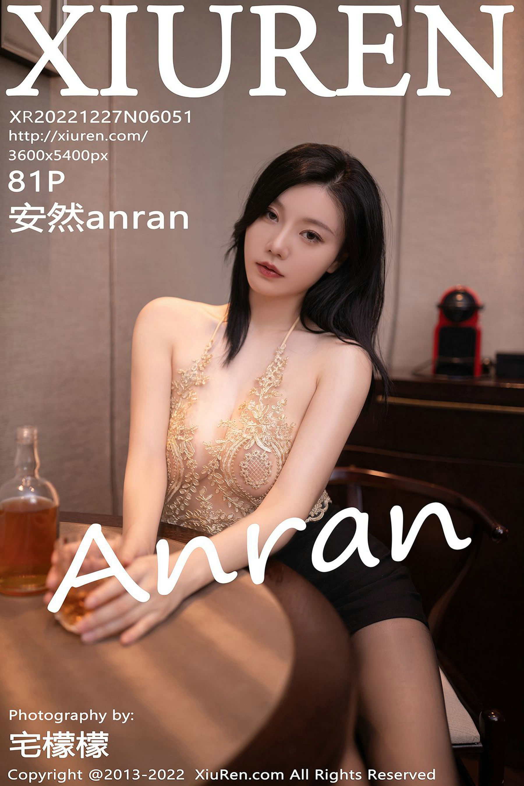 [秀人XiuRen] No.6051 安然anran_第1张