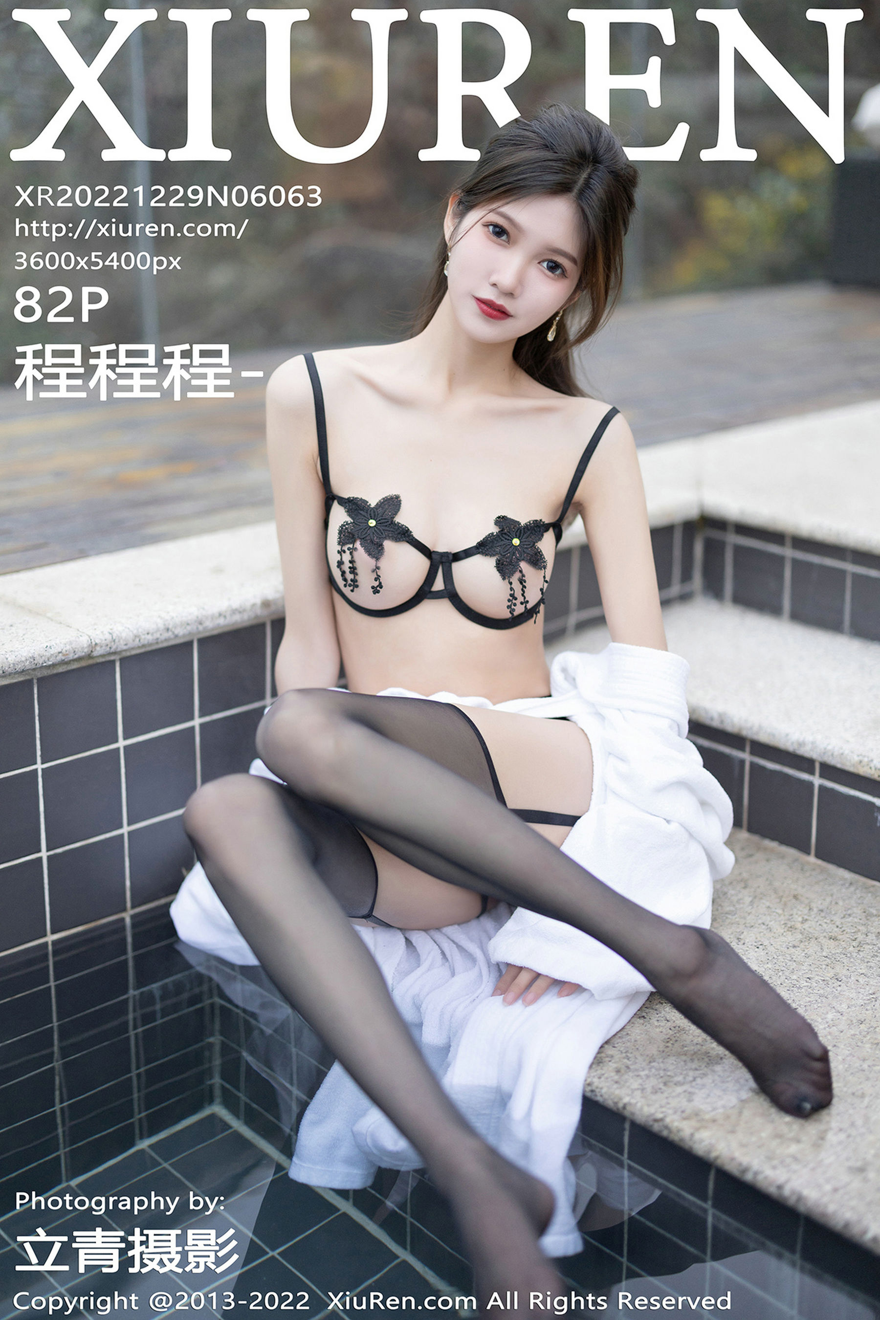 [秀人XiuRen] No.6063 程程程-_第1张
