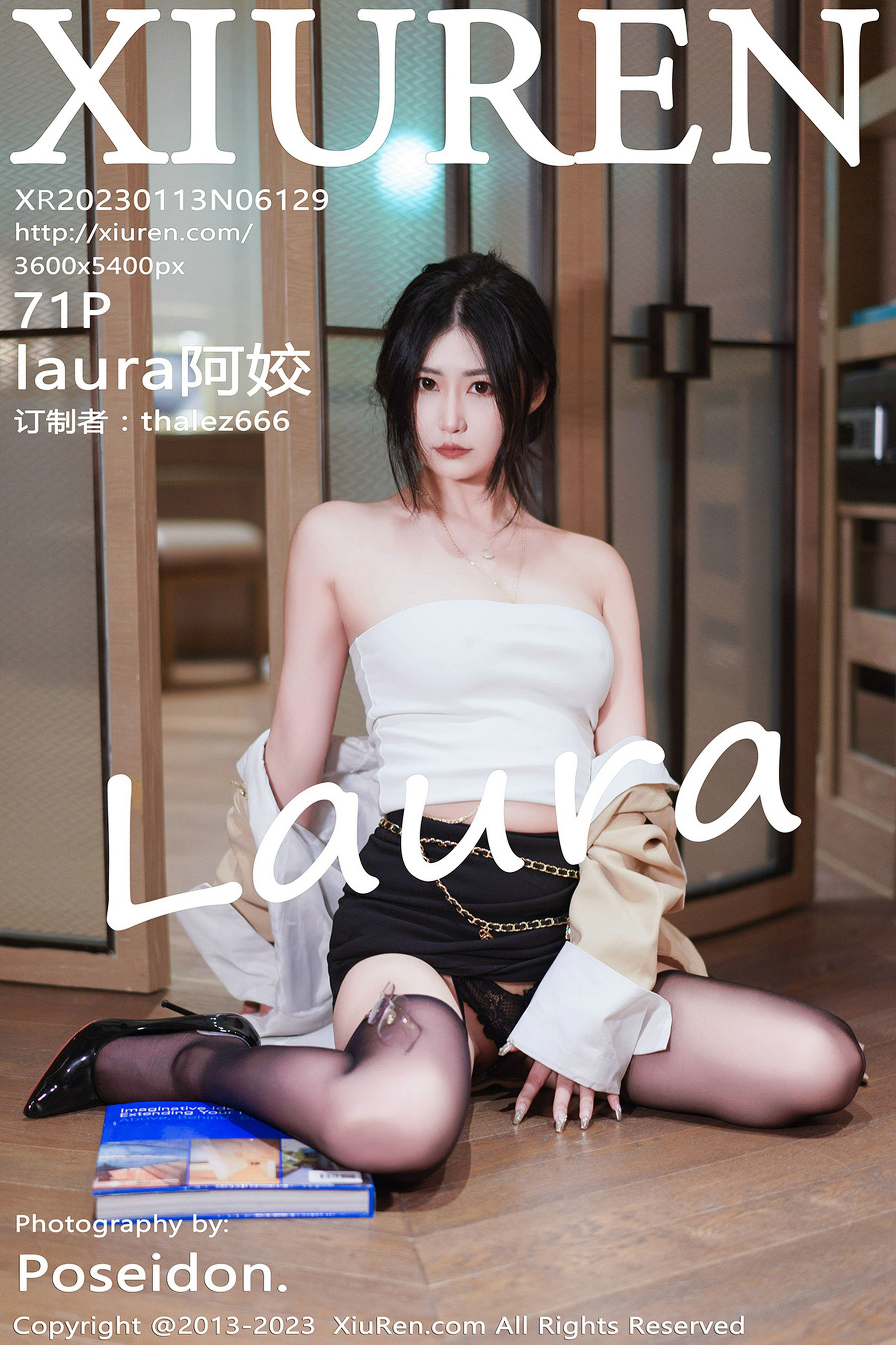 [秀人XiuRen] No.6129 laura阿姣_第1张