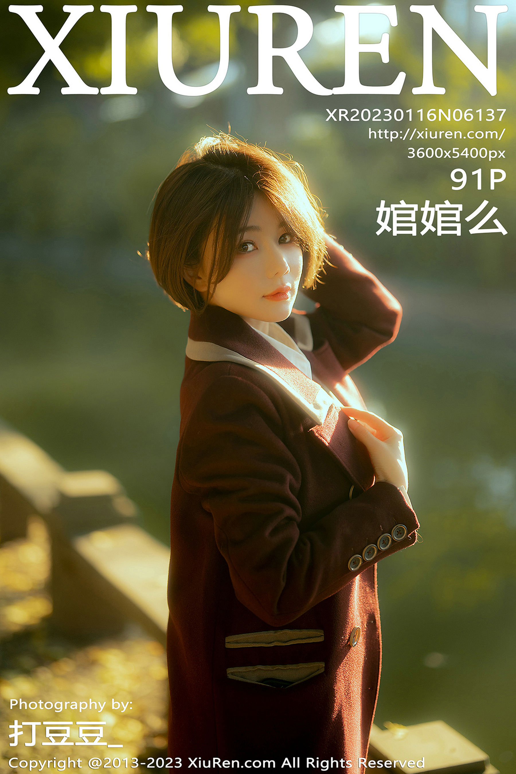 [秀人XiuRen] No.6137 婠婠么_第1张