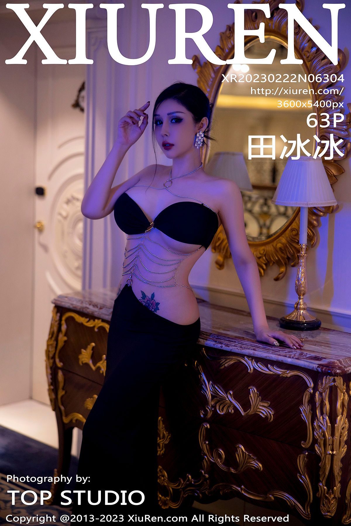 [秀人美媛馆] No.6304 田冰冰_第1张