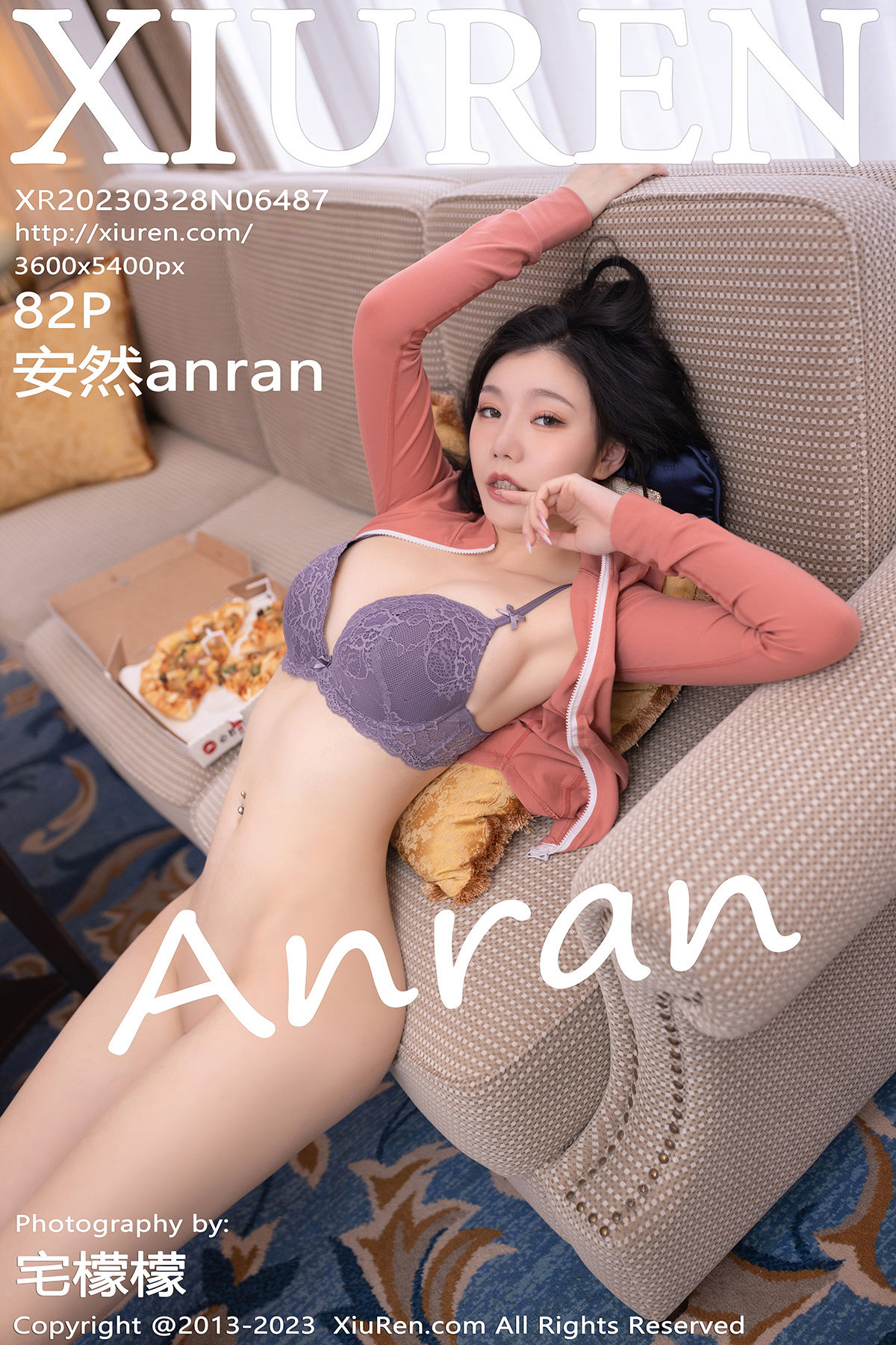 [秀人XiuRen] 2023.03.28 No.6487 安然_第1张