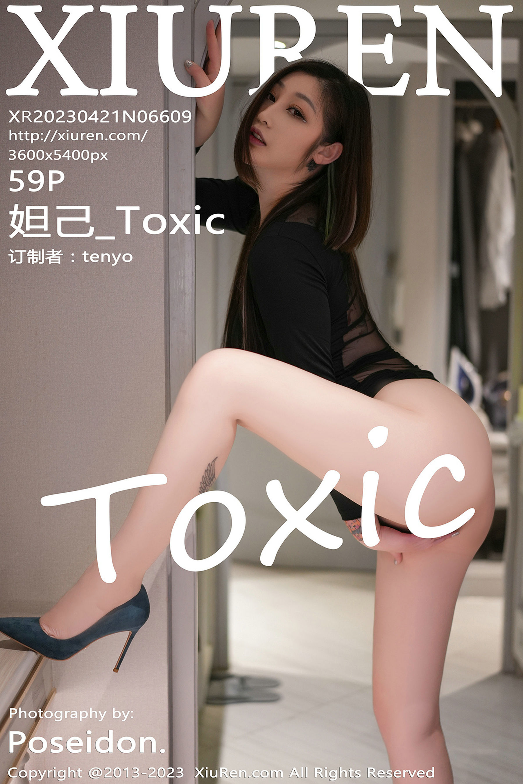 [秀人XiuRen] 2023.04.21 No.6609 妲己_第1张