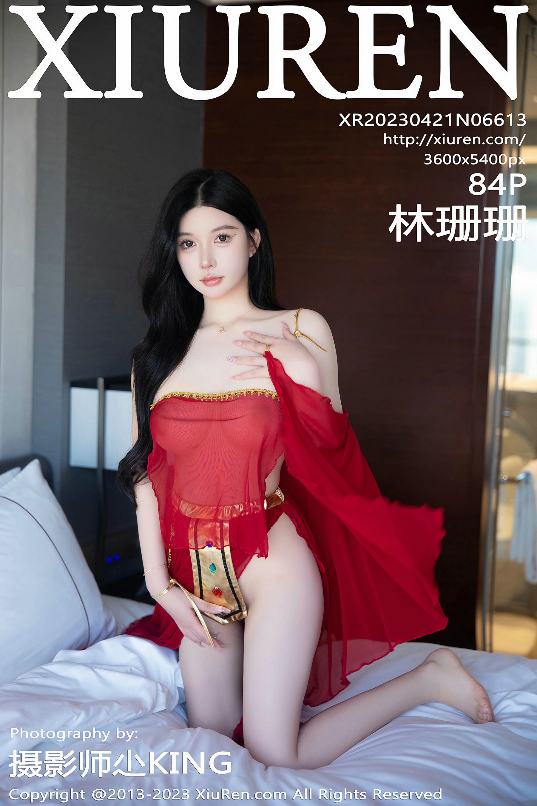 [秀人XiuRen] 2023.04.21 No.6613 林珊珊_第1张