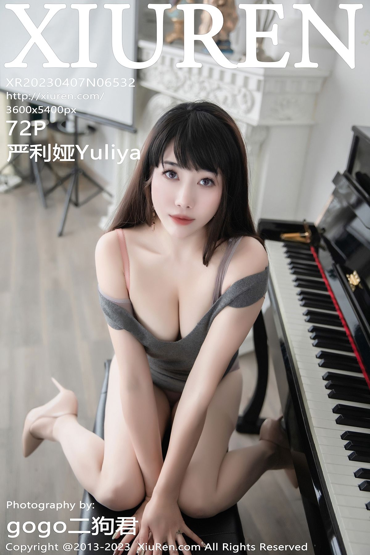 [秀人XiuRen] 2023.04.07 No.6532 严利娅_第1张