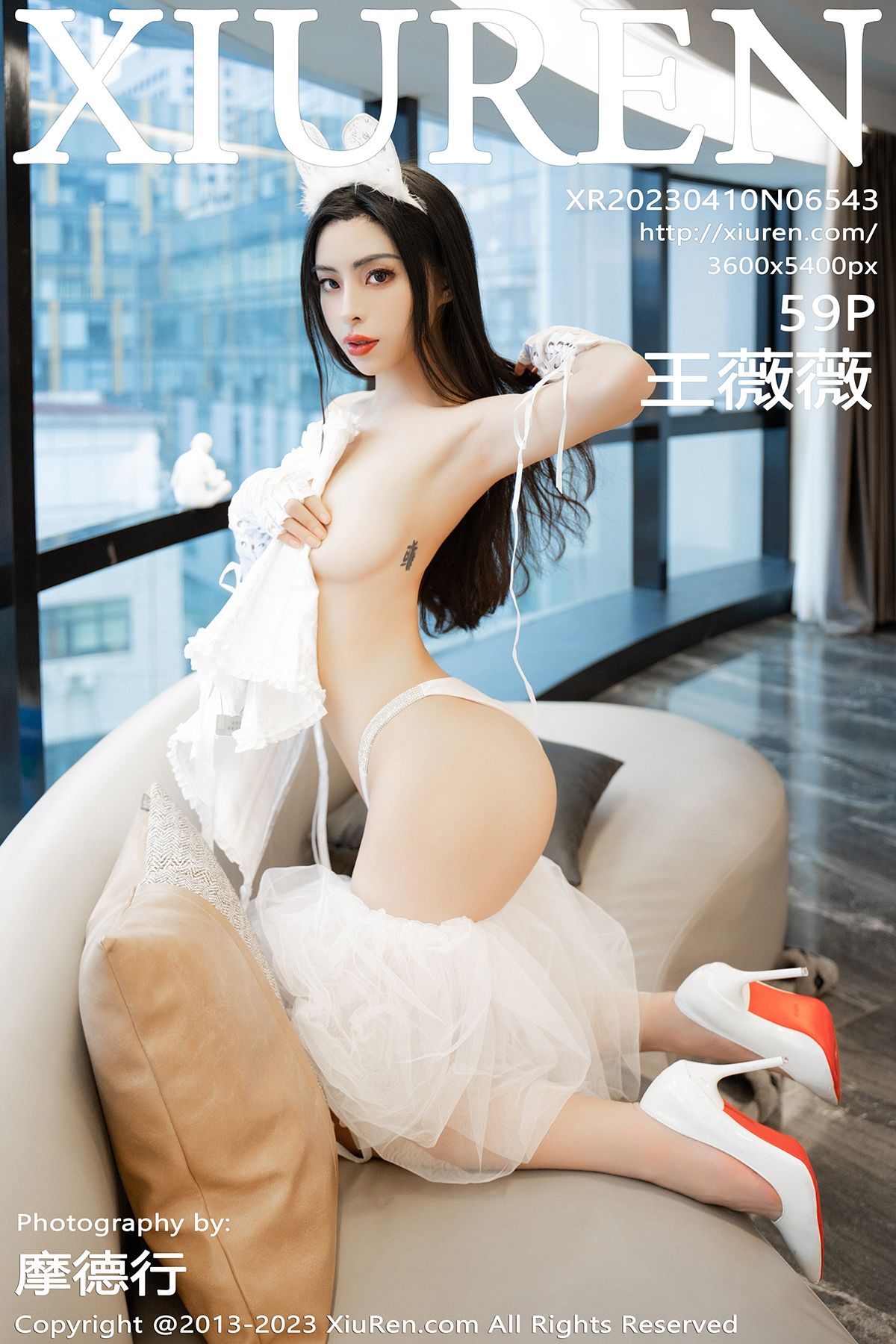 [秀人XiuRen] 2023.04.10 No.6543 王薇薇_第1张