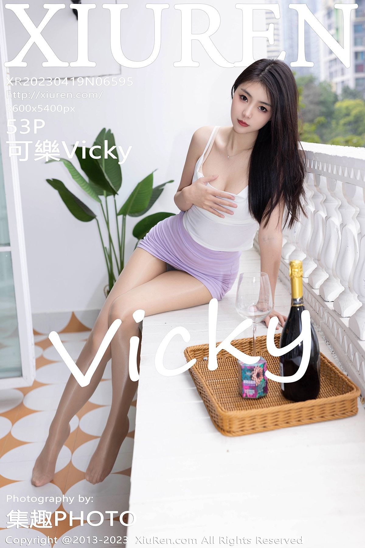 [秀人XiuRen] 2023.04.19 No.6595 可乐_第1张