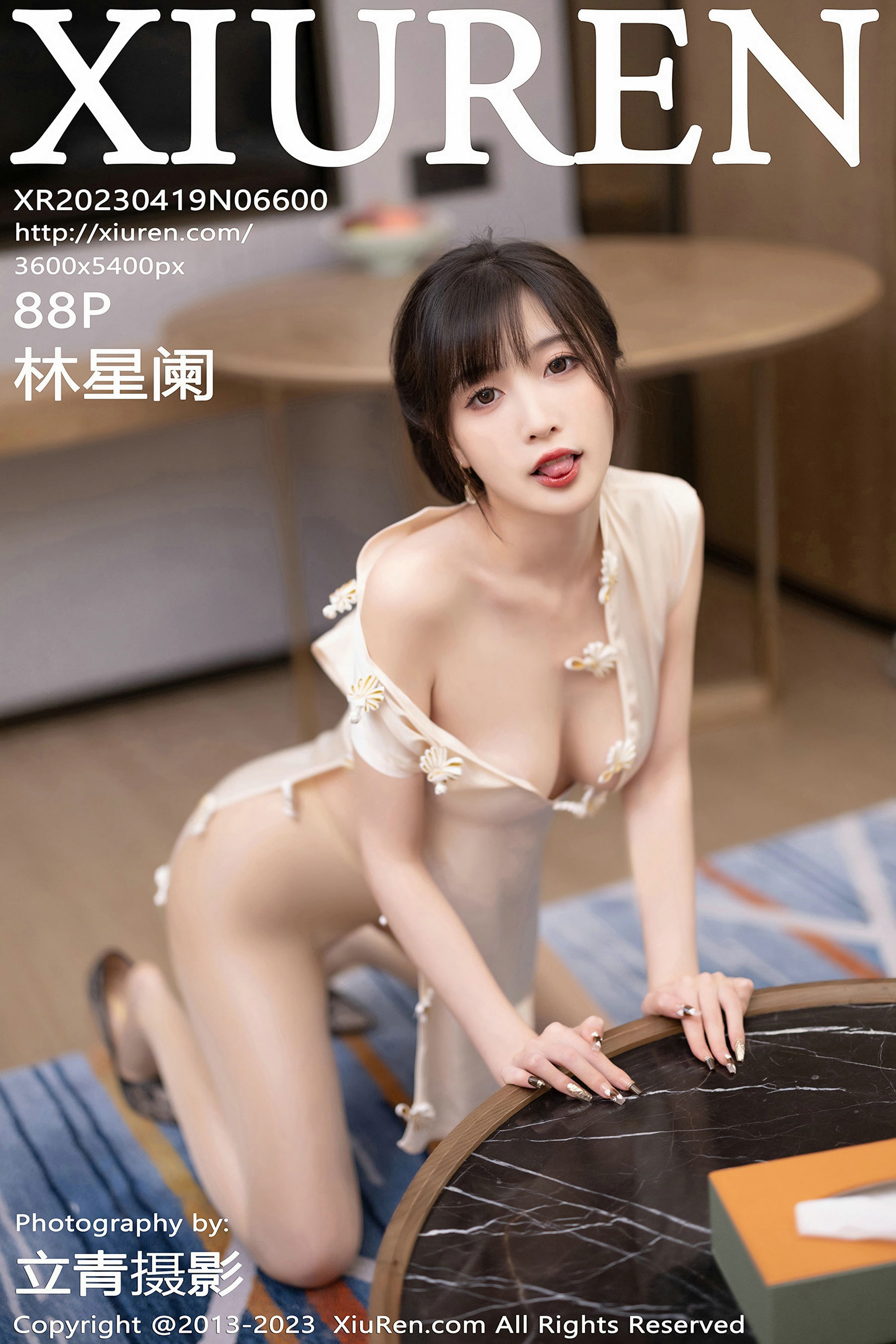 [秀人XiuRen] 2023.04.19 No.6600 林星阑_第1张