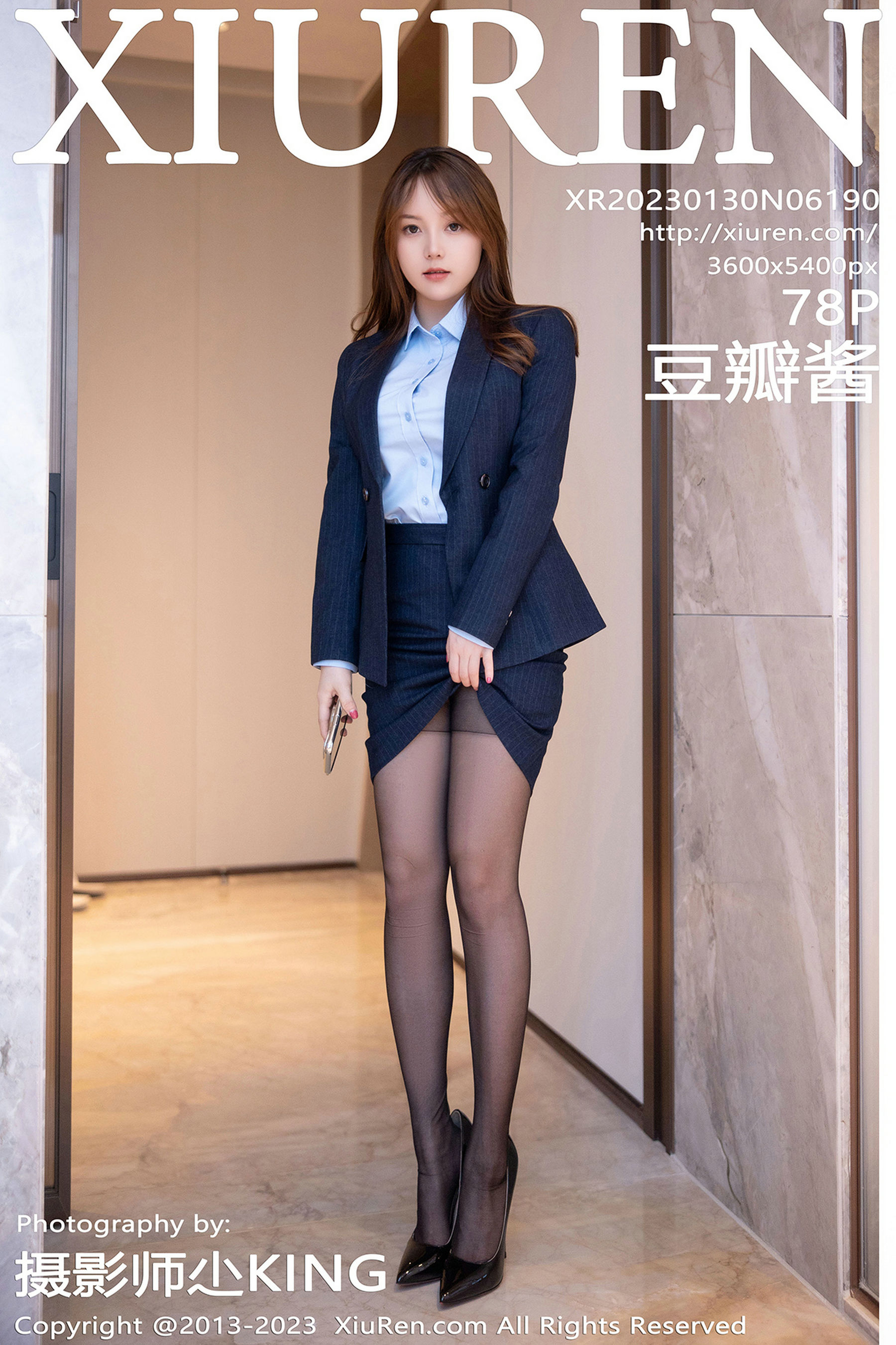 [秀人XiuRen] 2023.01.30 No.6190 豆瓣酱_第1张