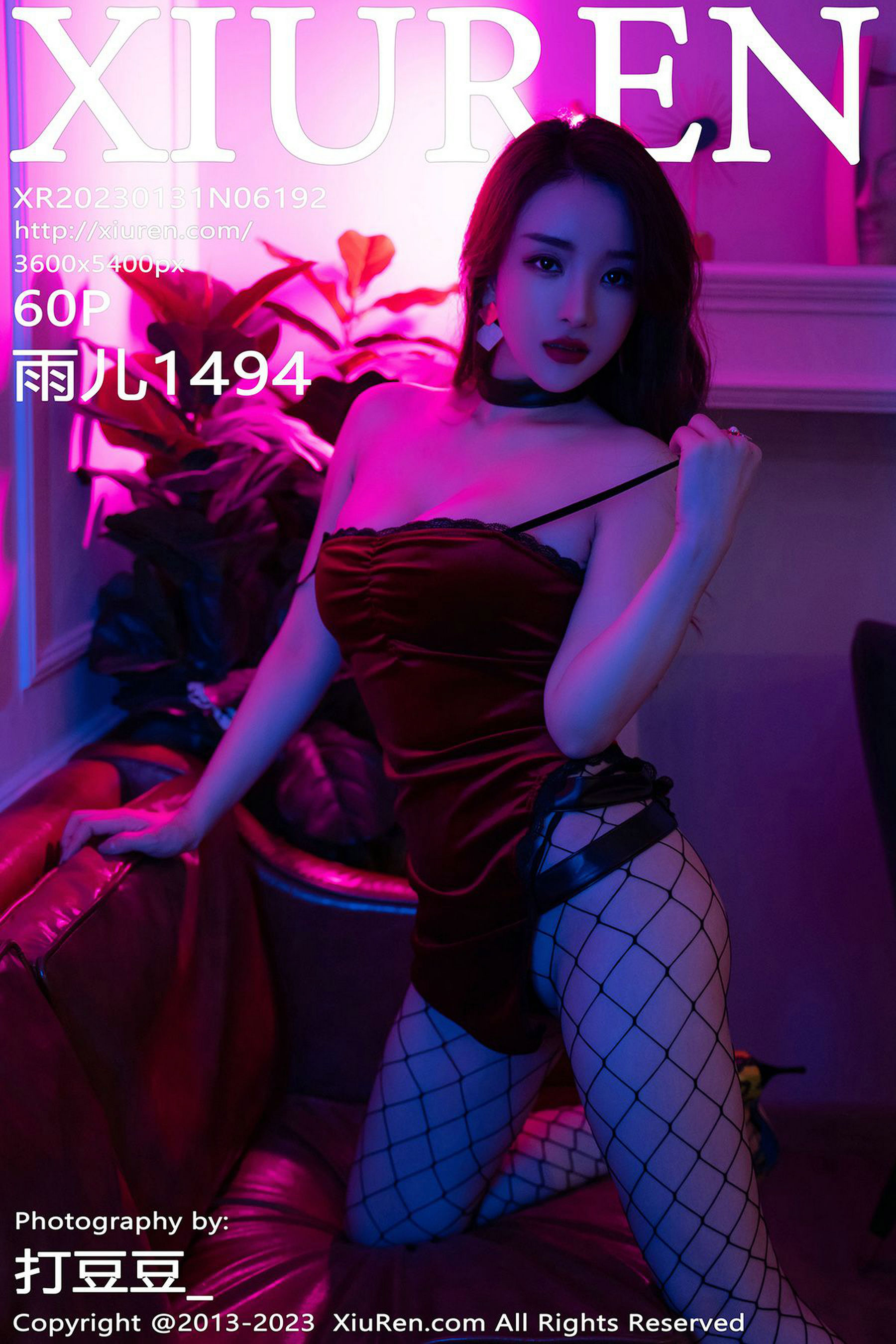 [秀人XiuRen] 2023.01.31 No.6192 雨儿1494_第1张