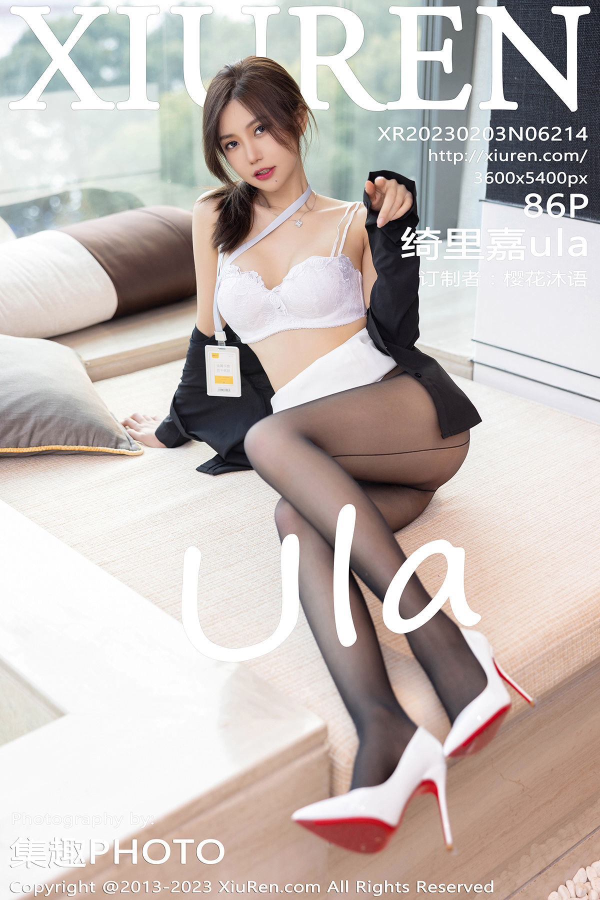 [秀人XiuRen] 2023.02.03 No.6214 绮里嘉ula_第1张