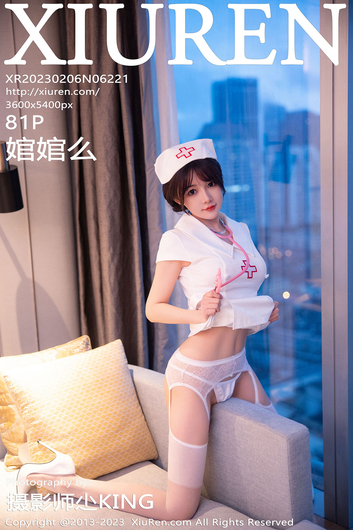[秀人XiuRen] 2023.02.06 No.6221 婠婠么_第1张