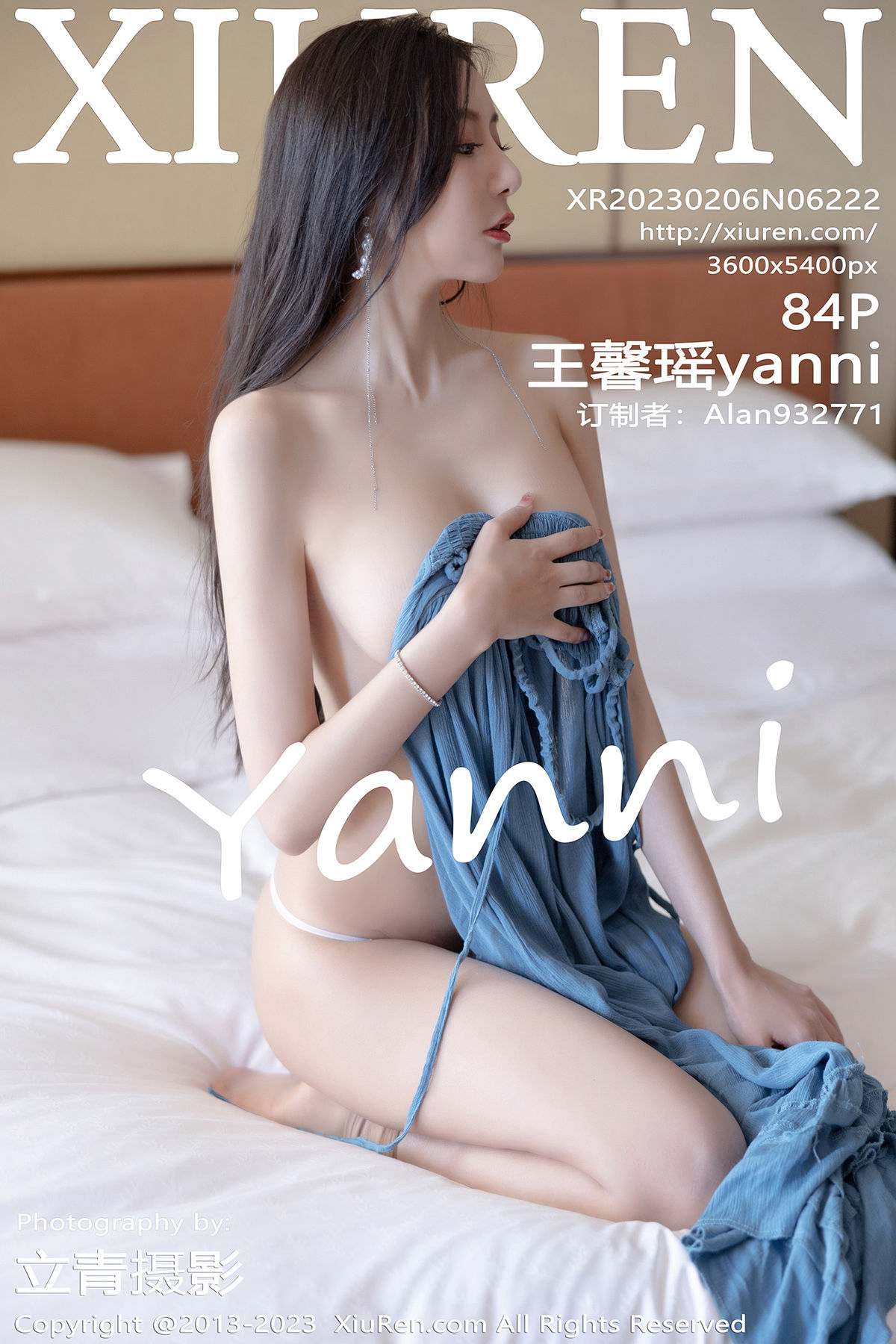 [秀人XiuRen] 2023.02.06 No.6222 王馨瑶yanni_第1张