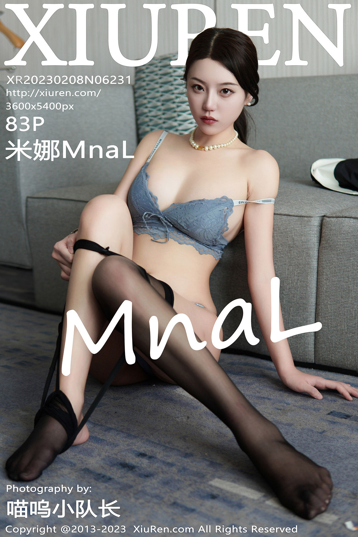 [秀人XiuRen] 2023.02.08 No.6231 米娜Mnal_第1张