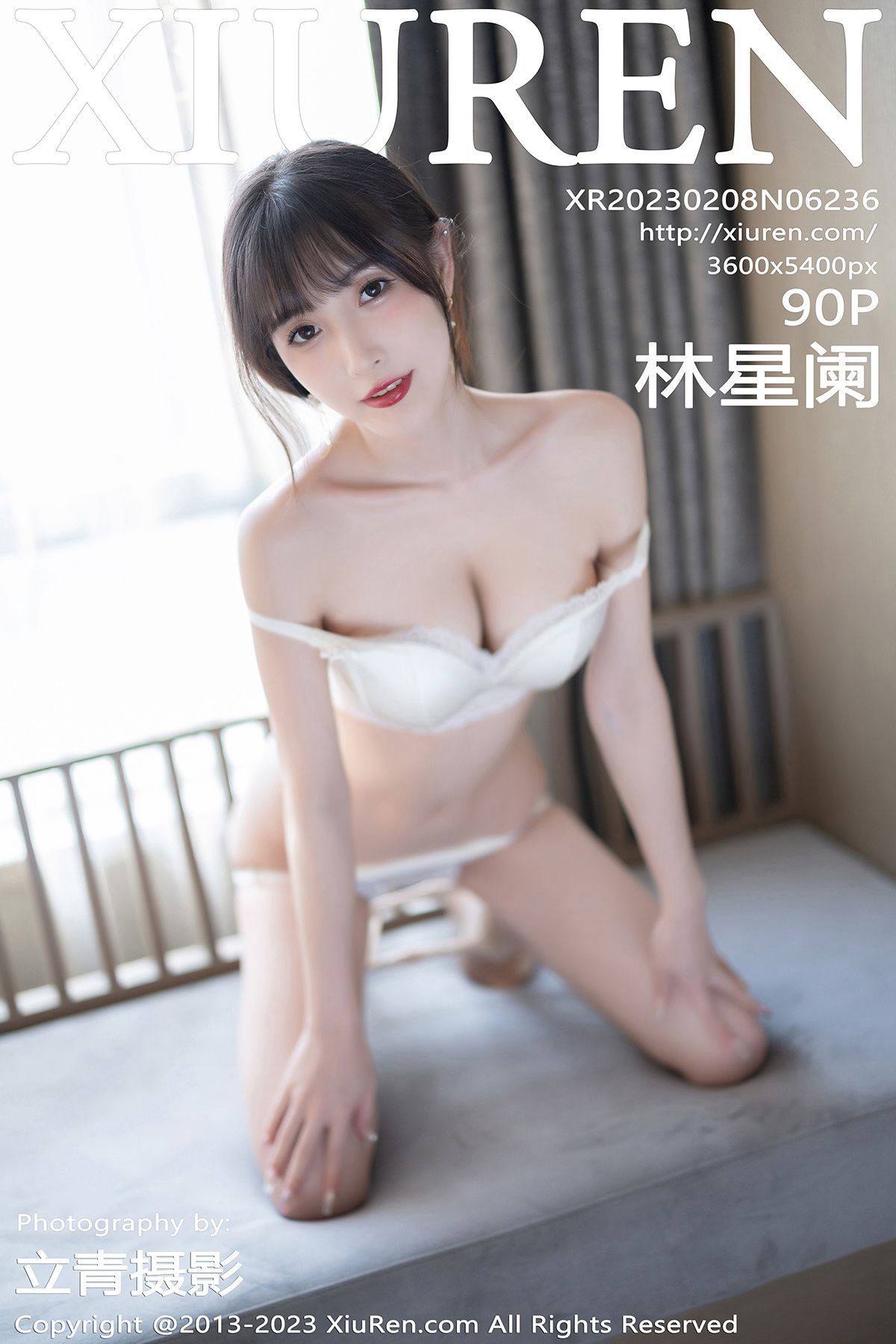 [秀人XiuRen] 2023.02.08 No.6236 林星阑_第1张