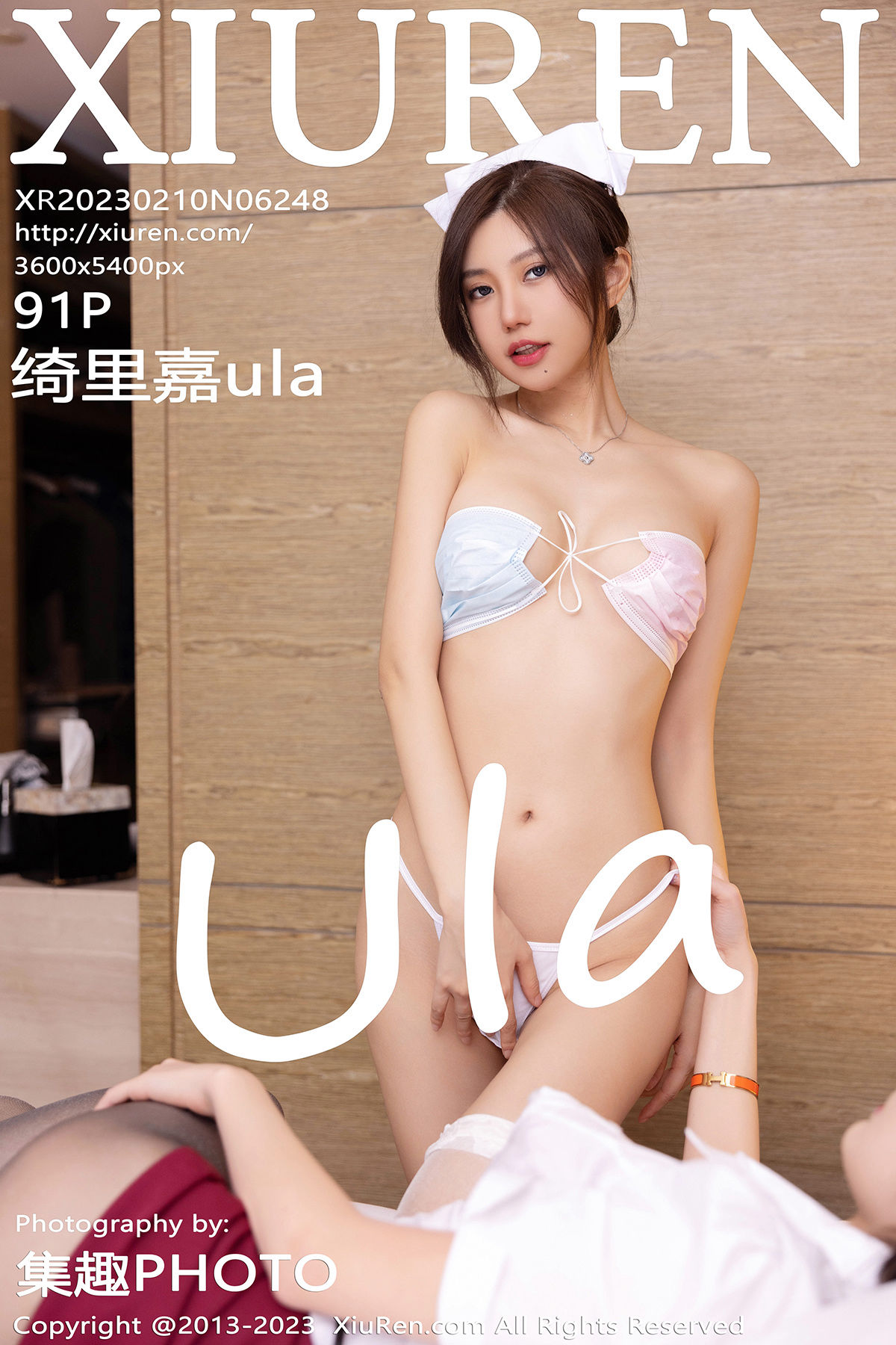 [秀人XiuRen] 2023.02.10 No.6248 绮里嘉ula_第1张
