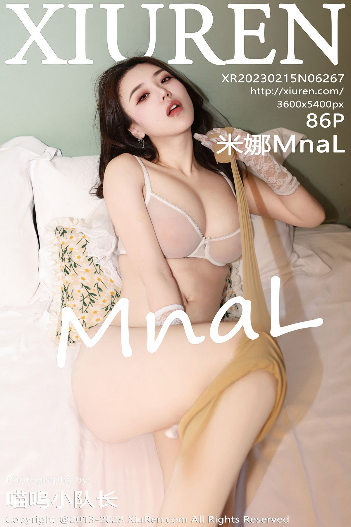 [秀人XiuRen] 2023.02.15 No.6267 米娜Mnal_第1张