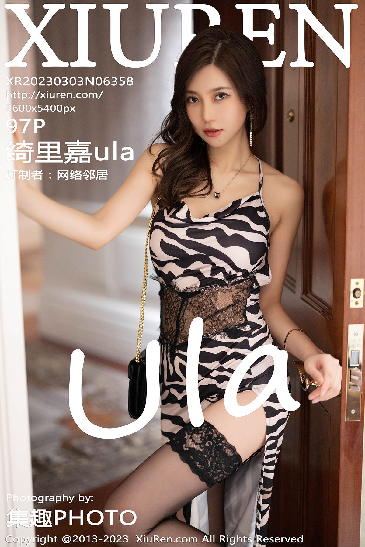 [秀人XiuRen] 2023.03.03 No.6358 绮里嘉_第1张