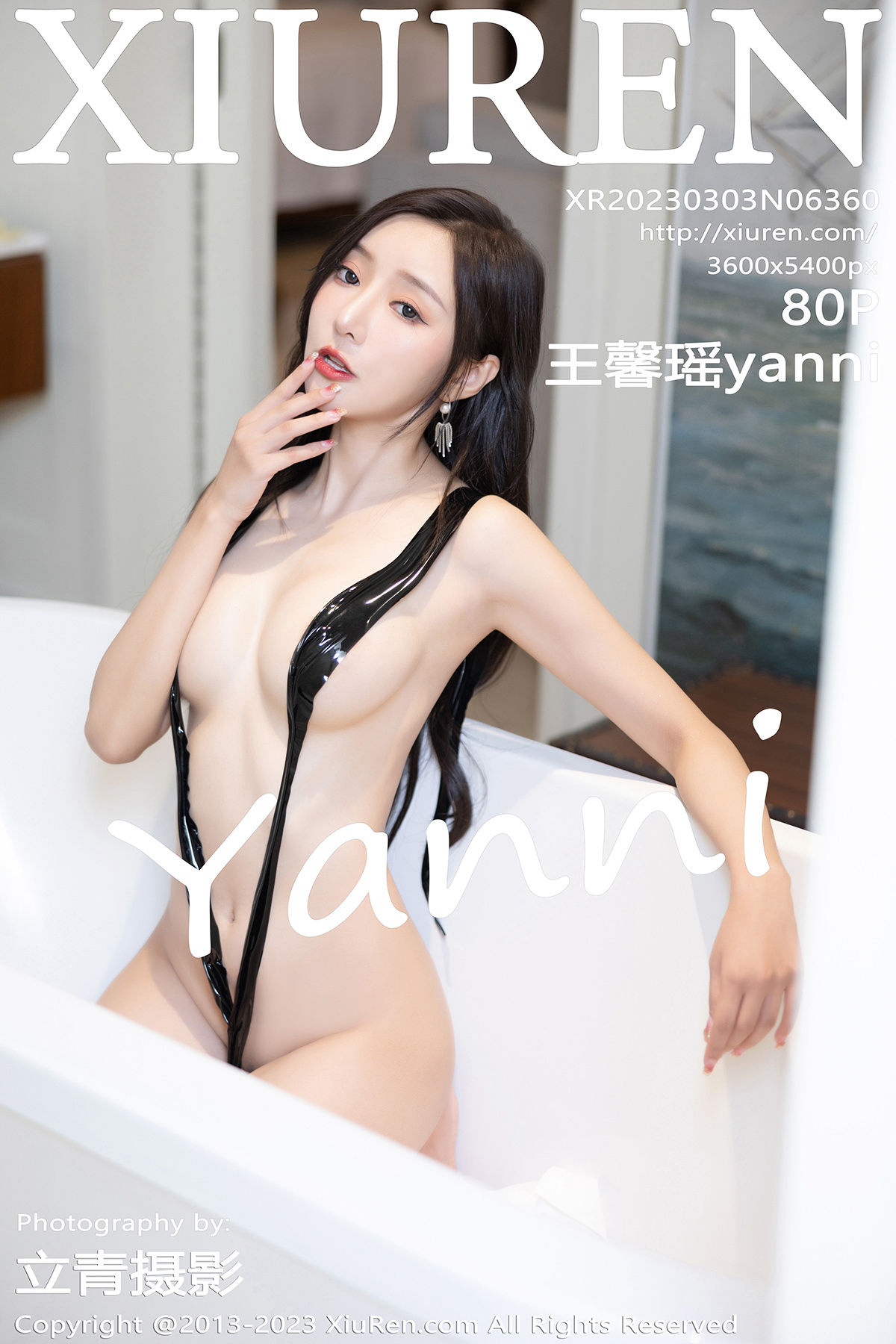 [秀人XiuRen] 2023.03.03 No.6360 王馨瑶_第1张