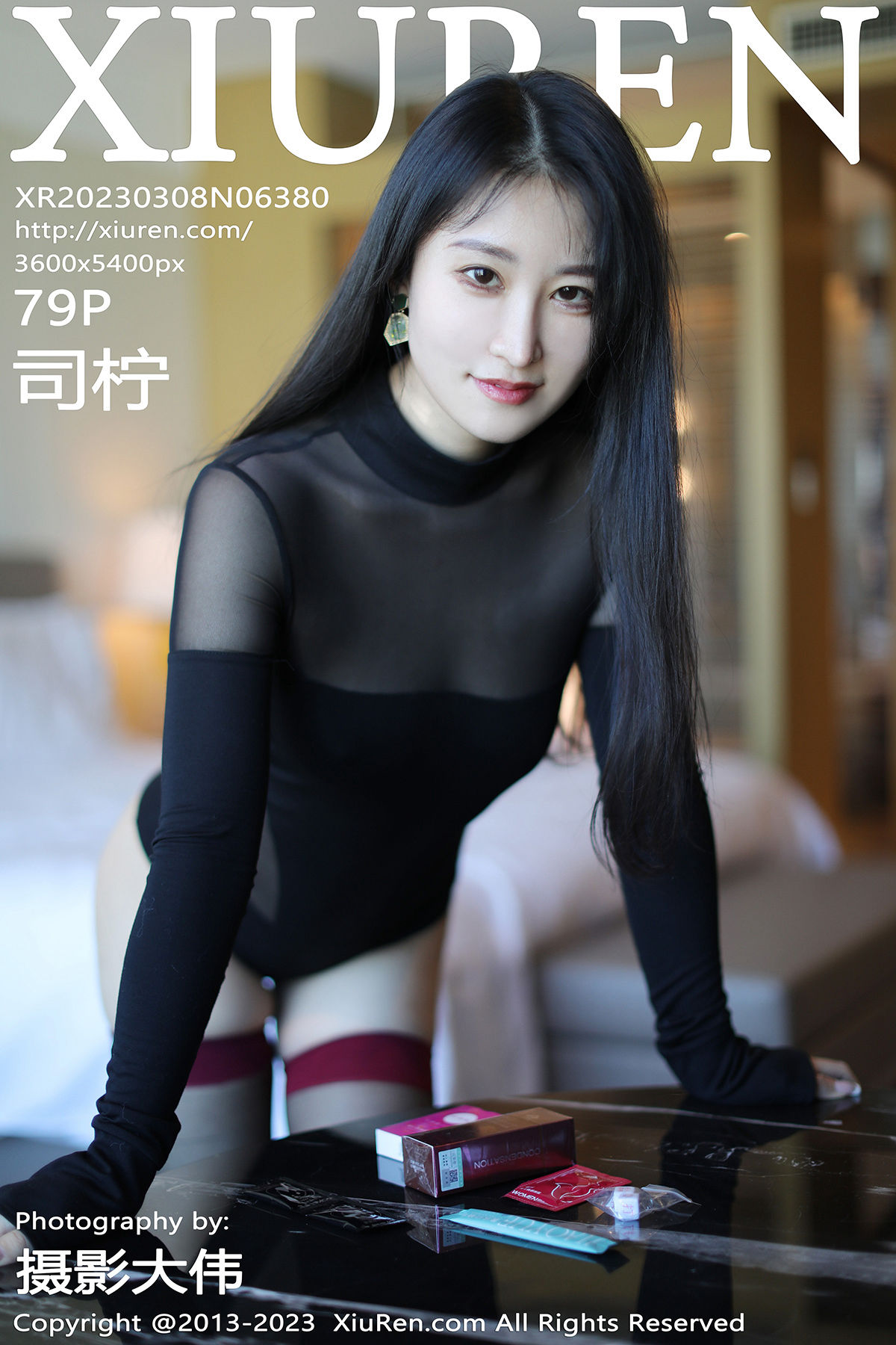 [秀人XiuRen] 2023.03.08 No.6380 司柠_第1张