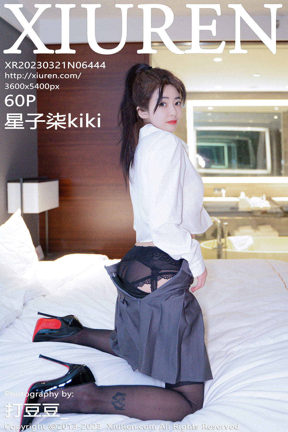 [秀人XiuRen] 2023.03.21 No.6444 星子柒_第1张