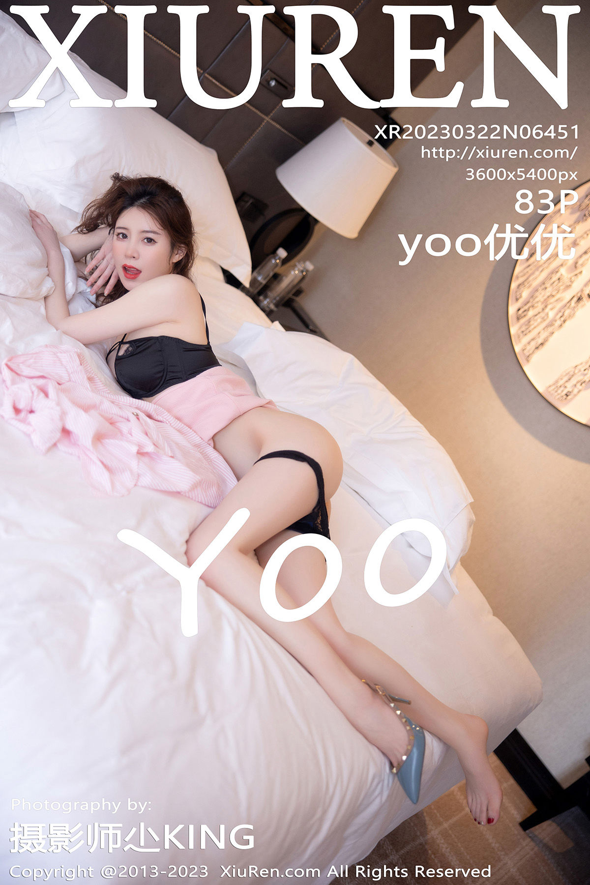 [秀人XiuRen] 2023.03.22 No.6451 优优_第1张
