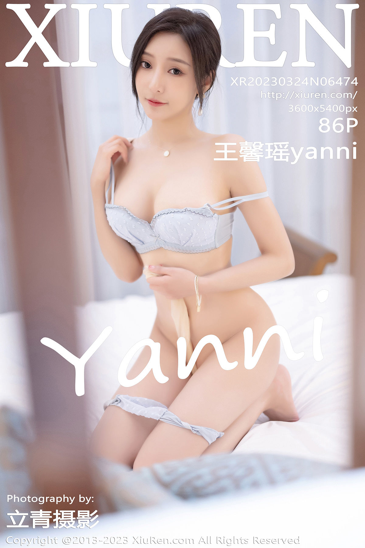 [秀人XiuRen] 2023.03.24 No.6474 王馨瑶_第1张