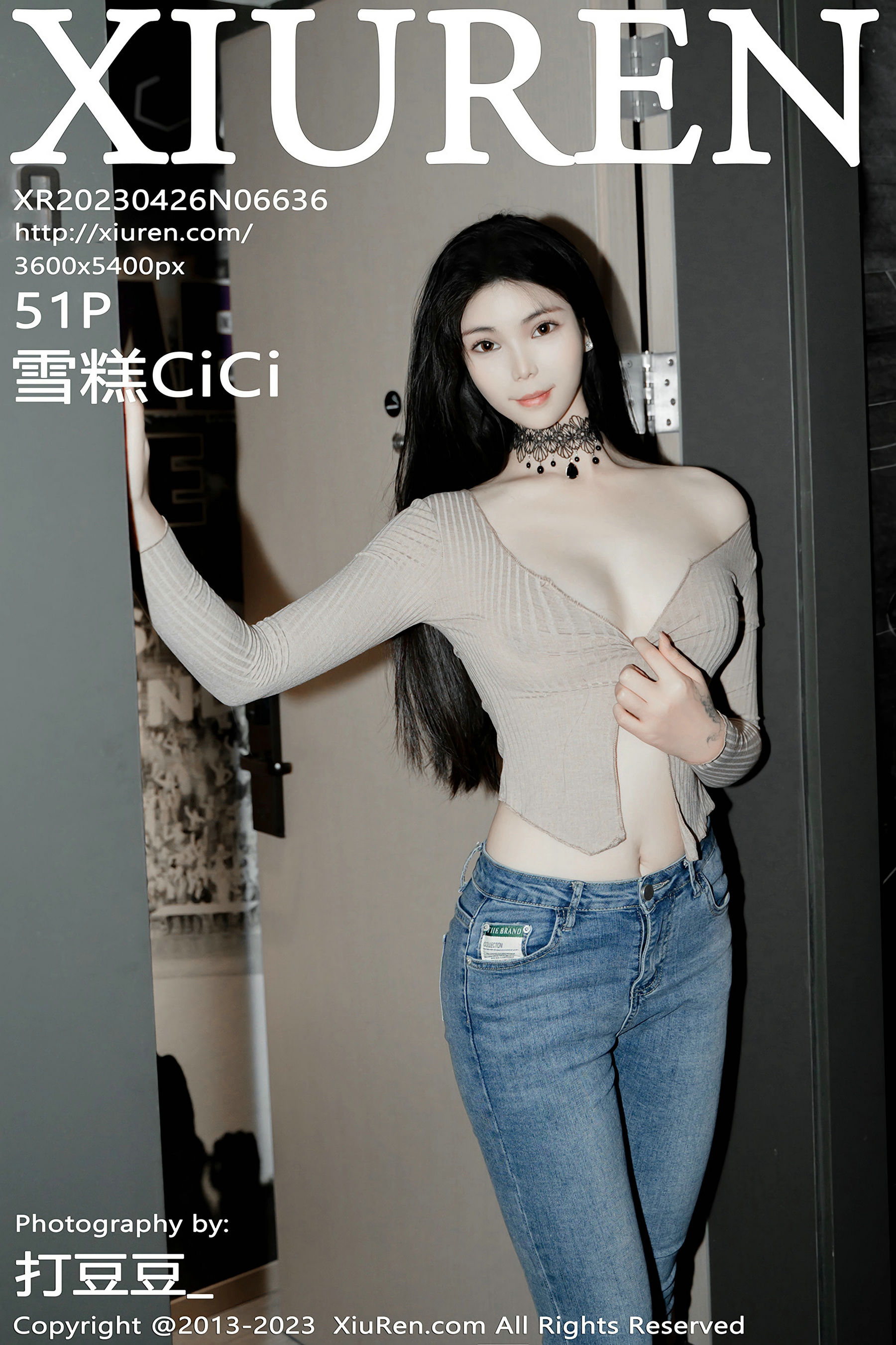 [秀人XiuRen] 2023.04.26 No.6636 雪糕CiCi_第1张
