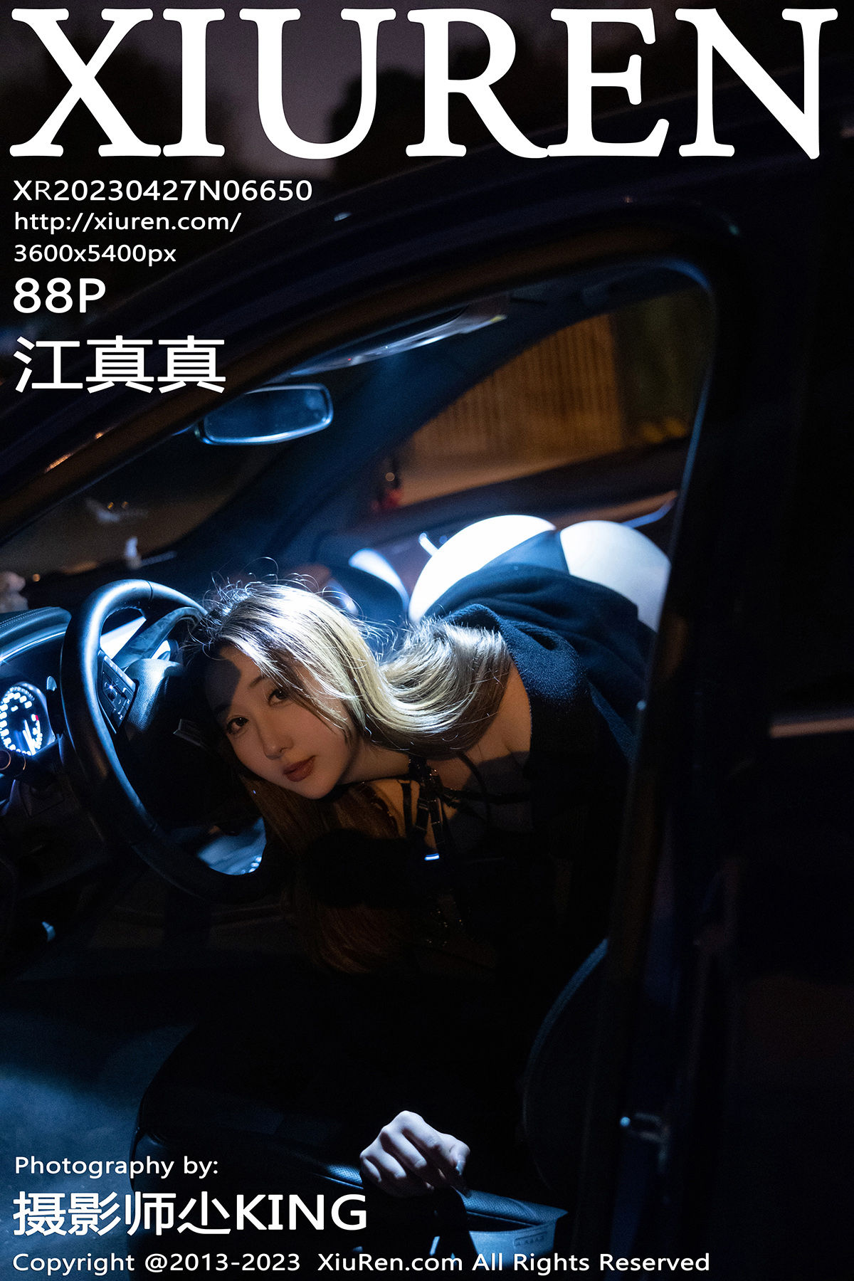 [秀人XiuRen] 2023.04.27 No.6650 江真真_第1张