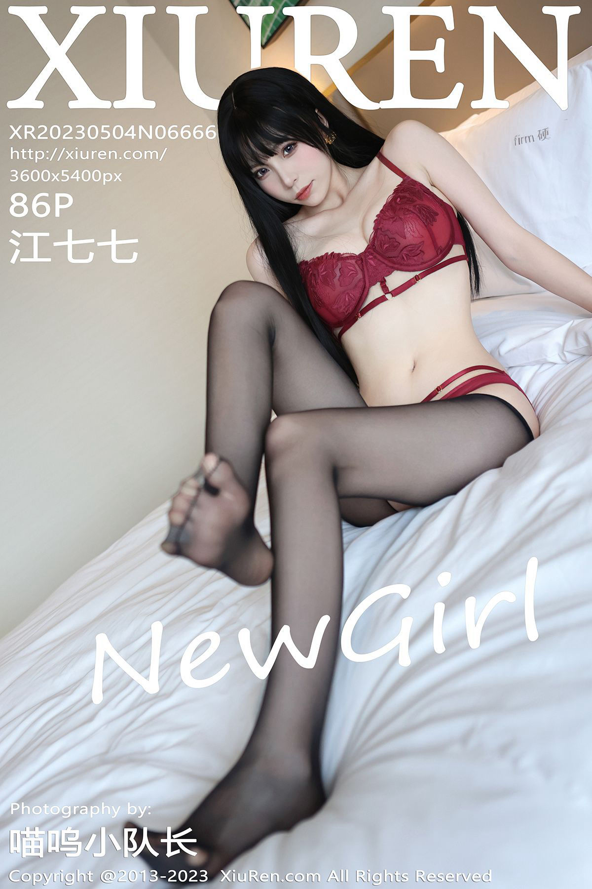 [秀人XiuRen] 2023.05.04 No.6666 江七七_第1张