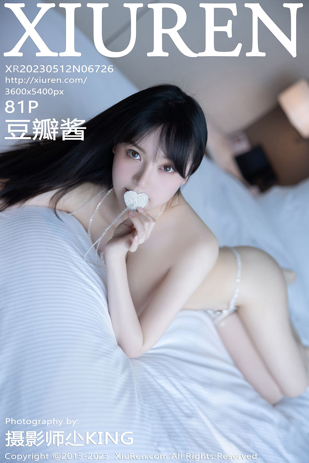 [秀人XiuRen] 2023.05.12 No.6726 豆瓣酱_第1张