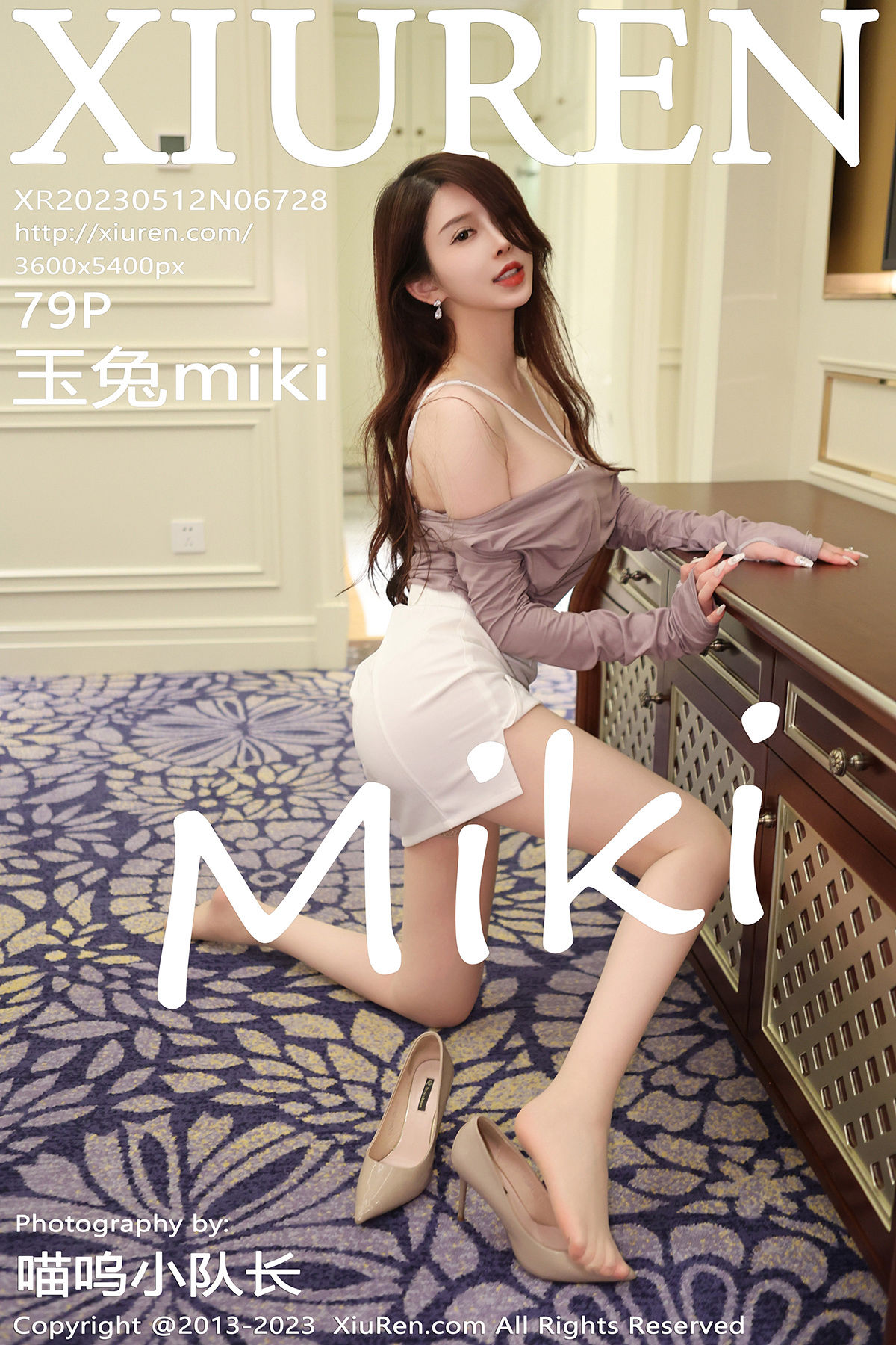 [秀人XiuRen] 2023.05.12 No.6728 玉兔_第1张