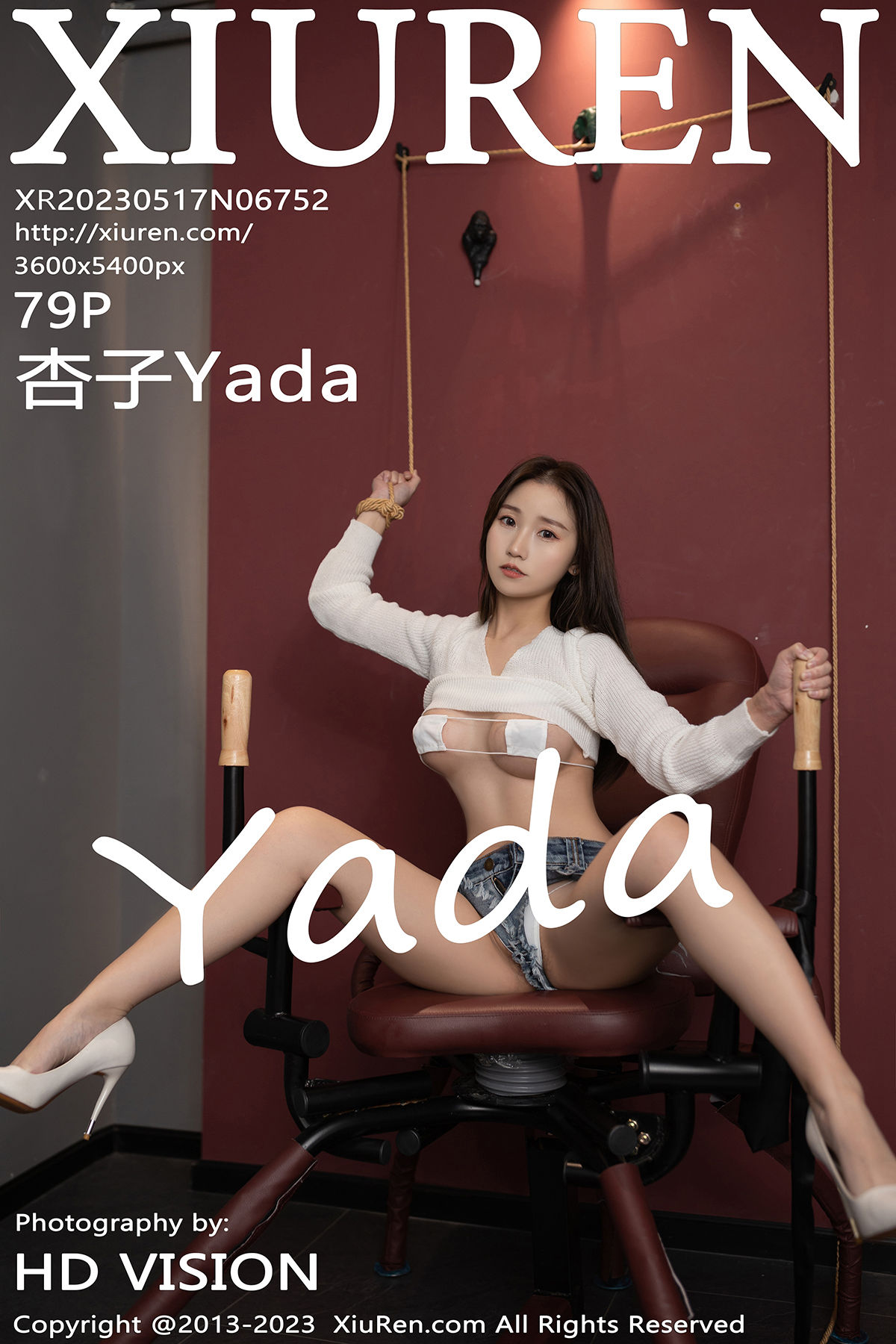 [秀人XiuRen] 2023.05.17 No.6752 杏子_第1张