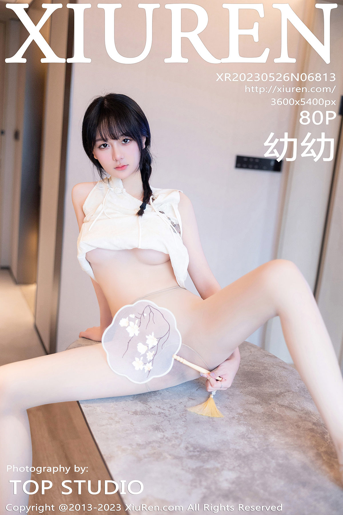 [秀人XiuRen] 2023.05.26 No.6813 幼幼_第1张