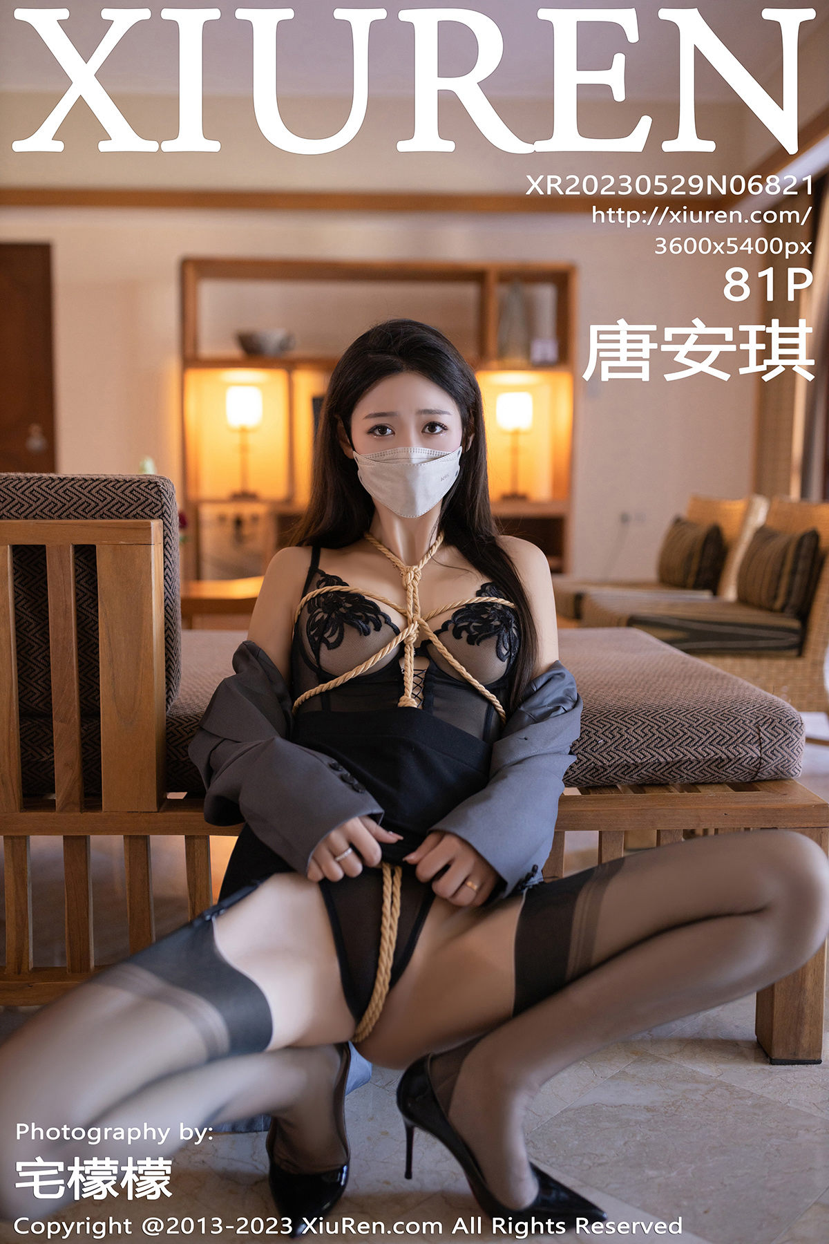 [秀人XiuRen] 2023.05.29 No.6821 唐安琪_第1张