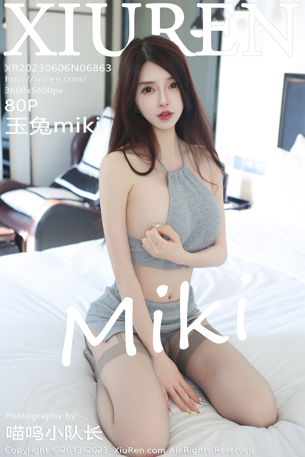 [秀人XiuRen] 2023.06.06 No.6863 玉兔_第1张