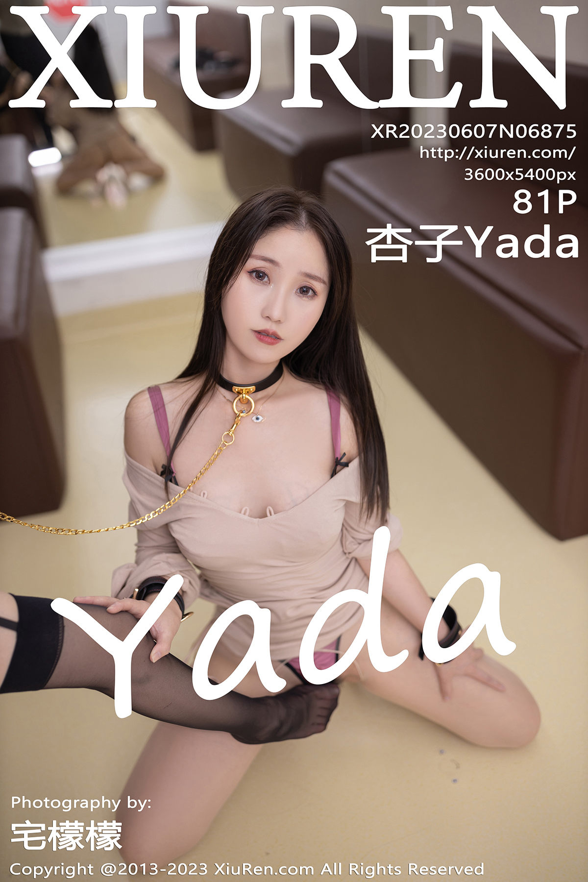 [秀人XiuRen] 2023.06.07 No.6875 杏子_第1张