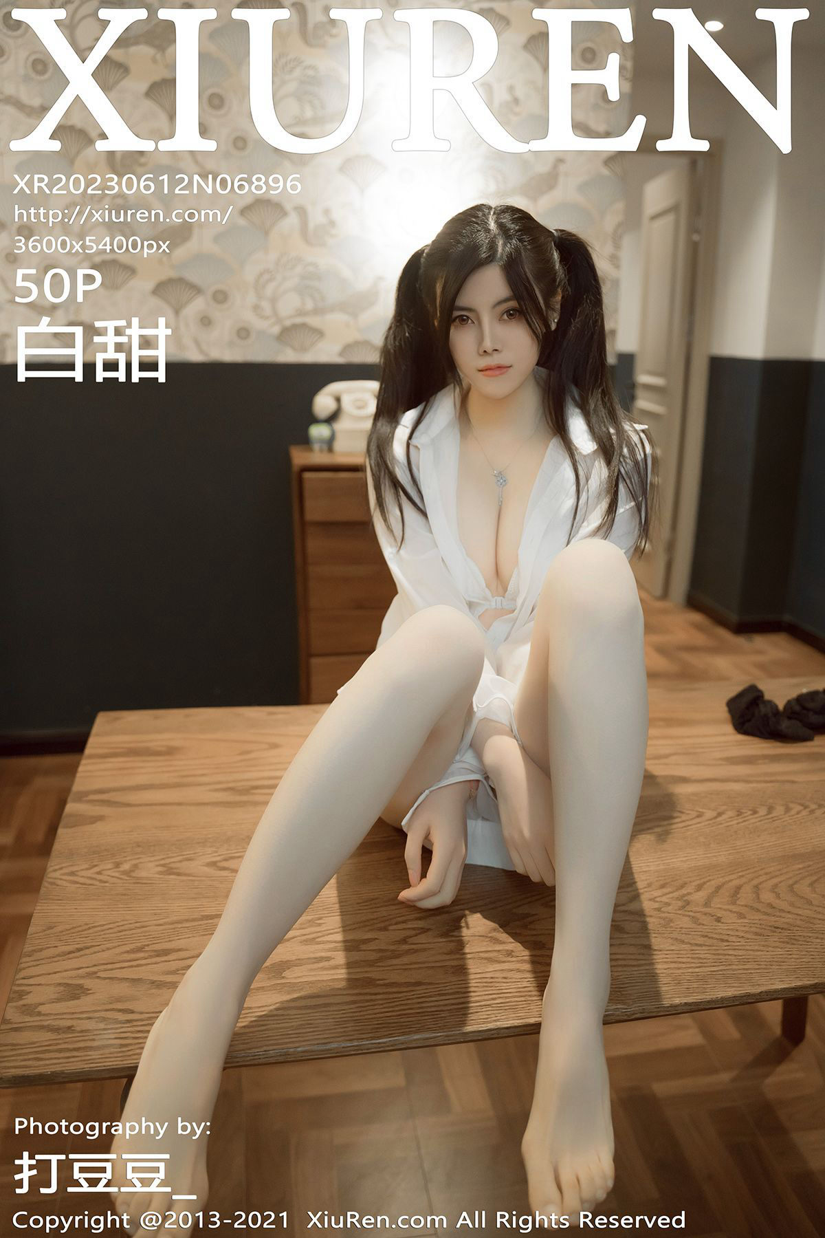 [秀人XiuRen] 2023.06.12 No.6896 白甜_第1张