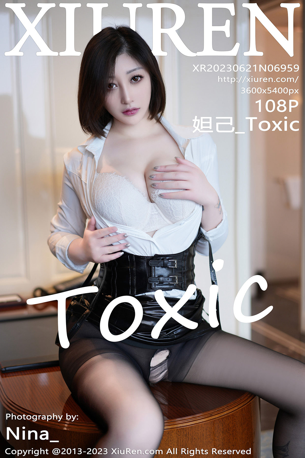[秀人XiuRen] 2023.06.21 No.6959 妲己_第1张