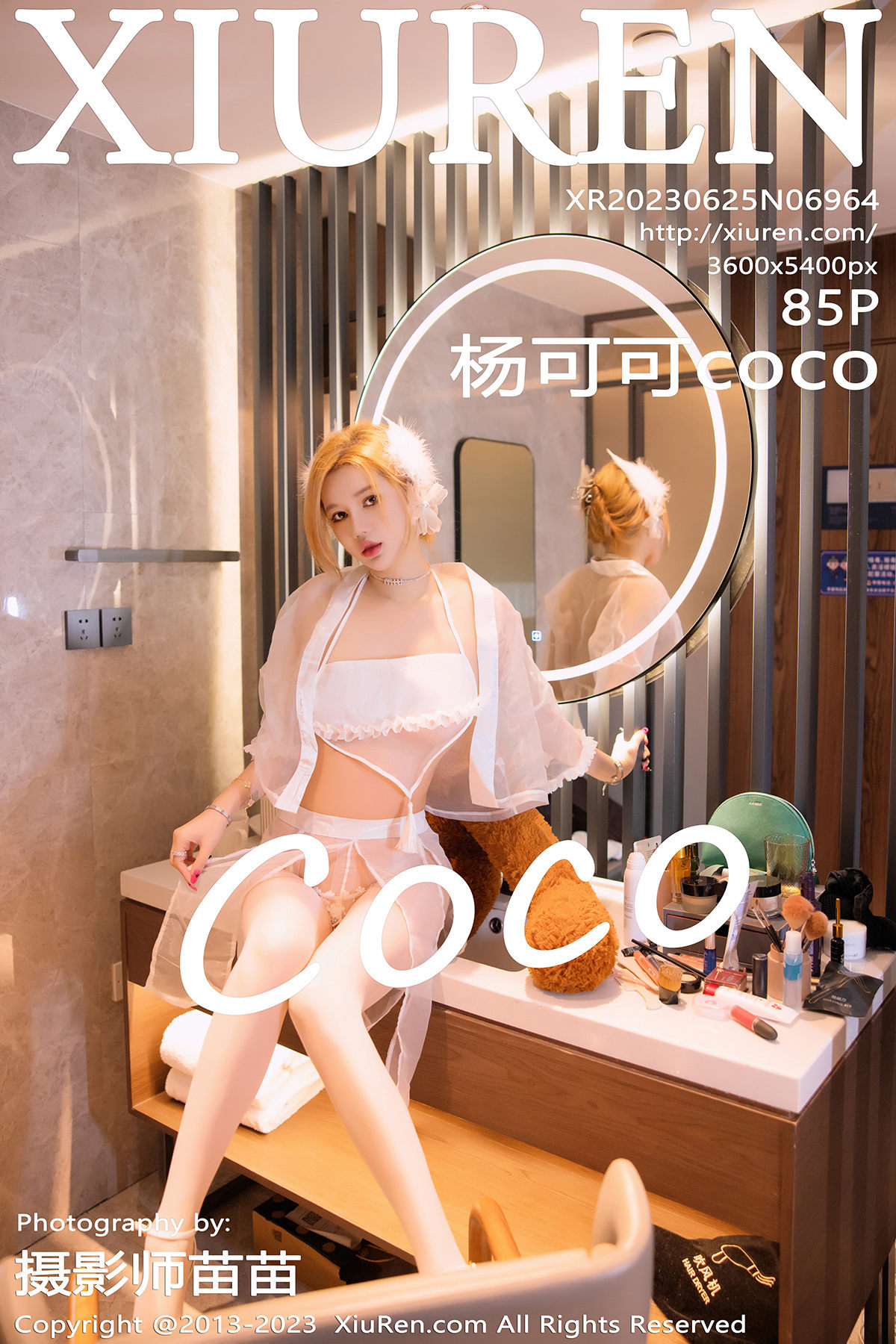 [秀人XiuRen] 2023.06.25 No.6964 杨可可_第1张