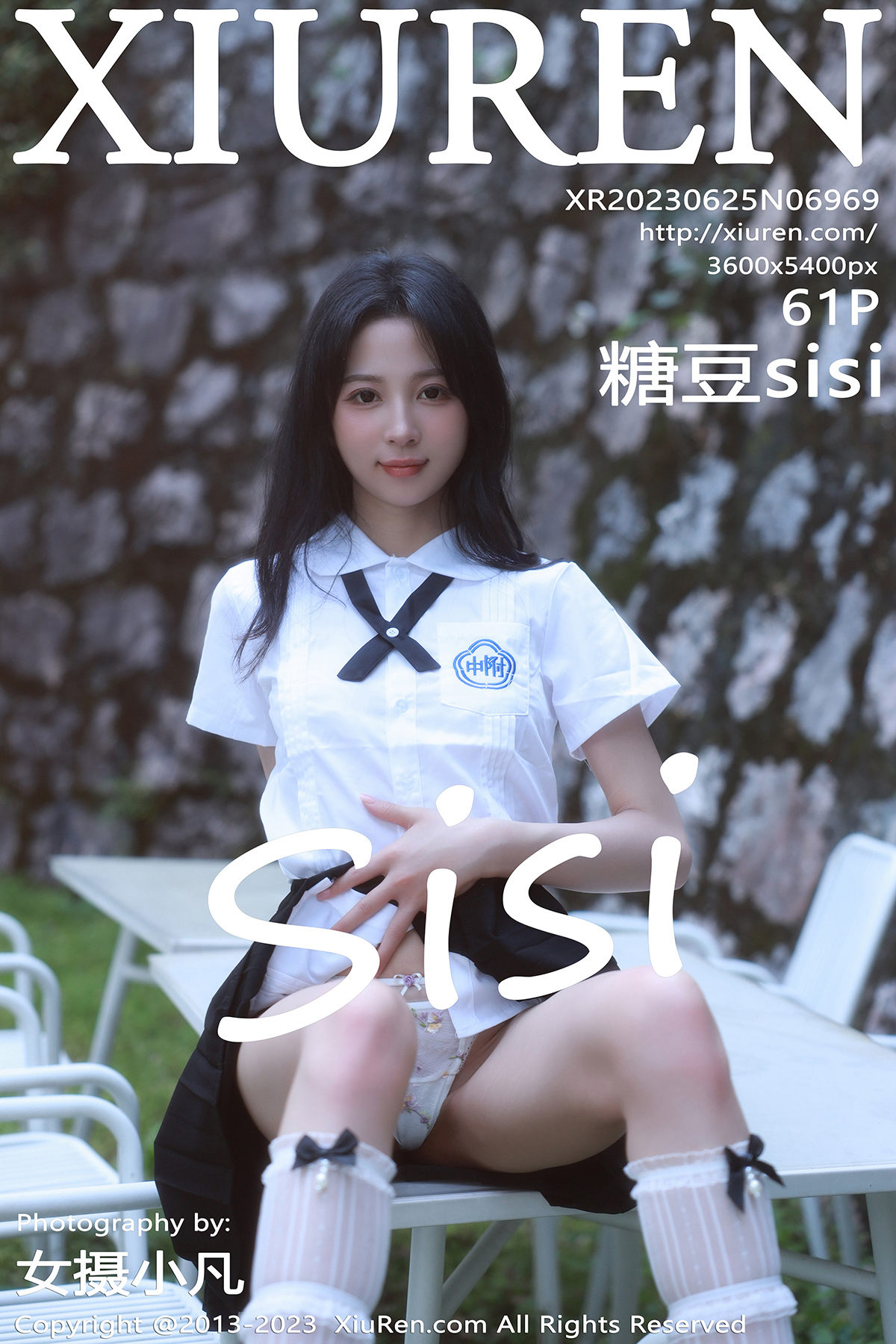 [秀人XiuRen] 2023.06.25 No.6969 糖豆_第1张