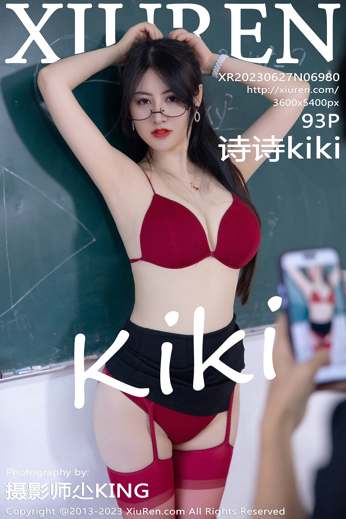 [秀人XiuRen] 2023.06.27 No.6980 诗诗_第1张