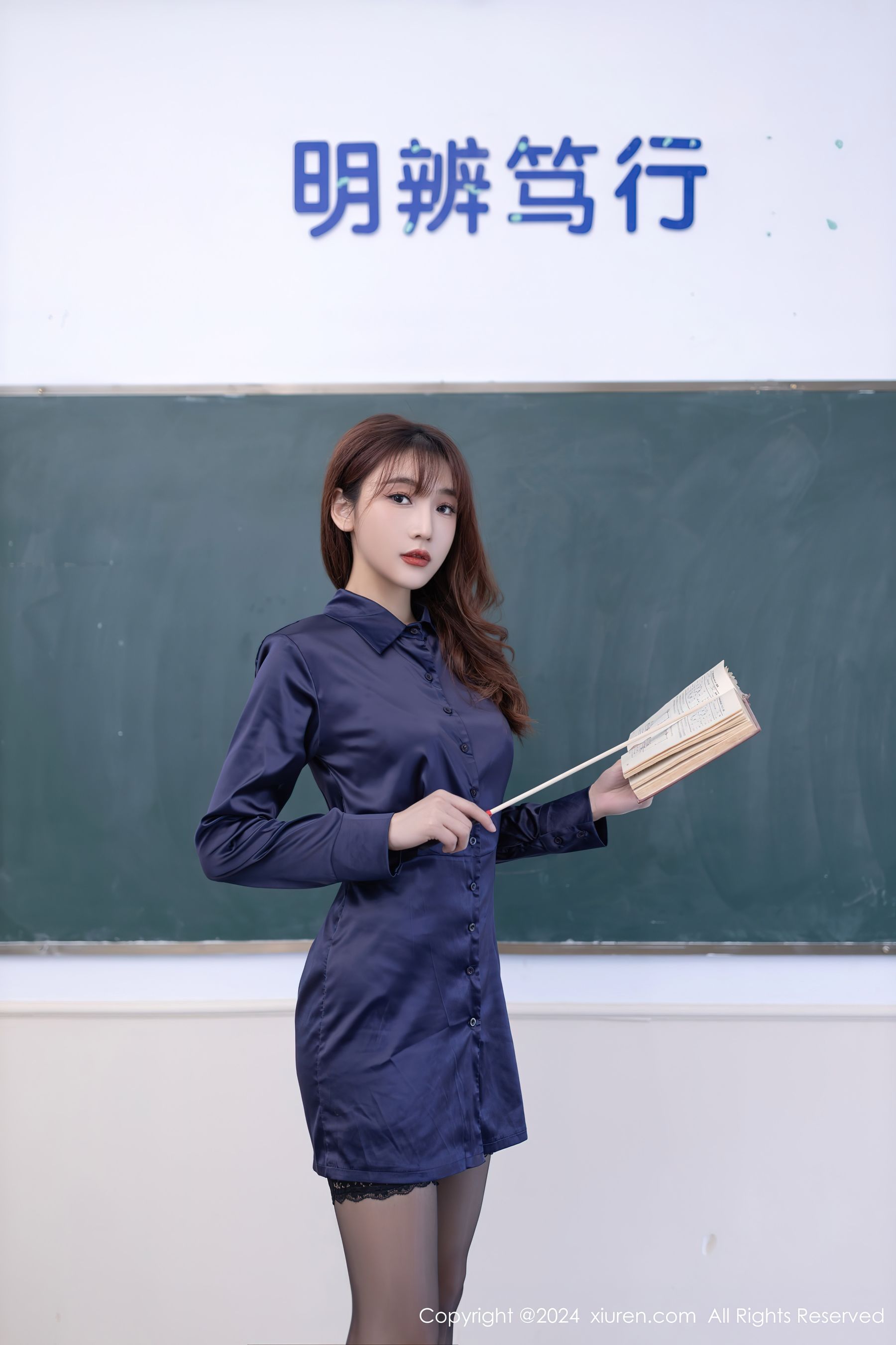 [秀人XiuRen] 2024.03.28 No.8309 陆萱萱_第1张