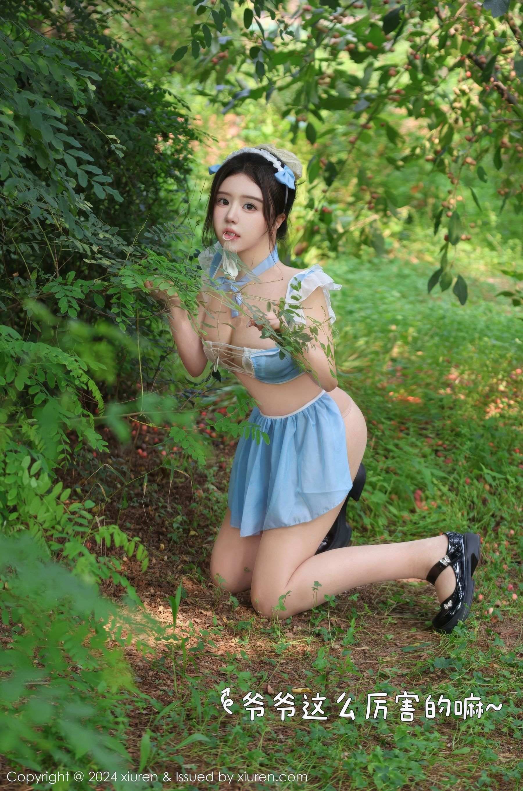 [秀人XiuRen] 2024.09.14 No.9164 小薯条nienie_第5张