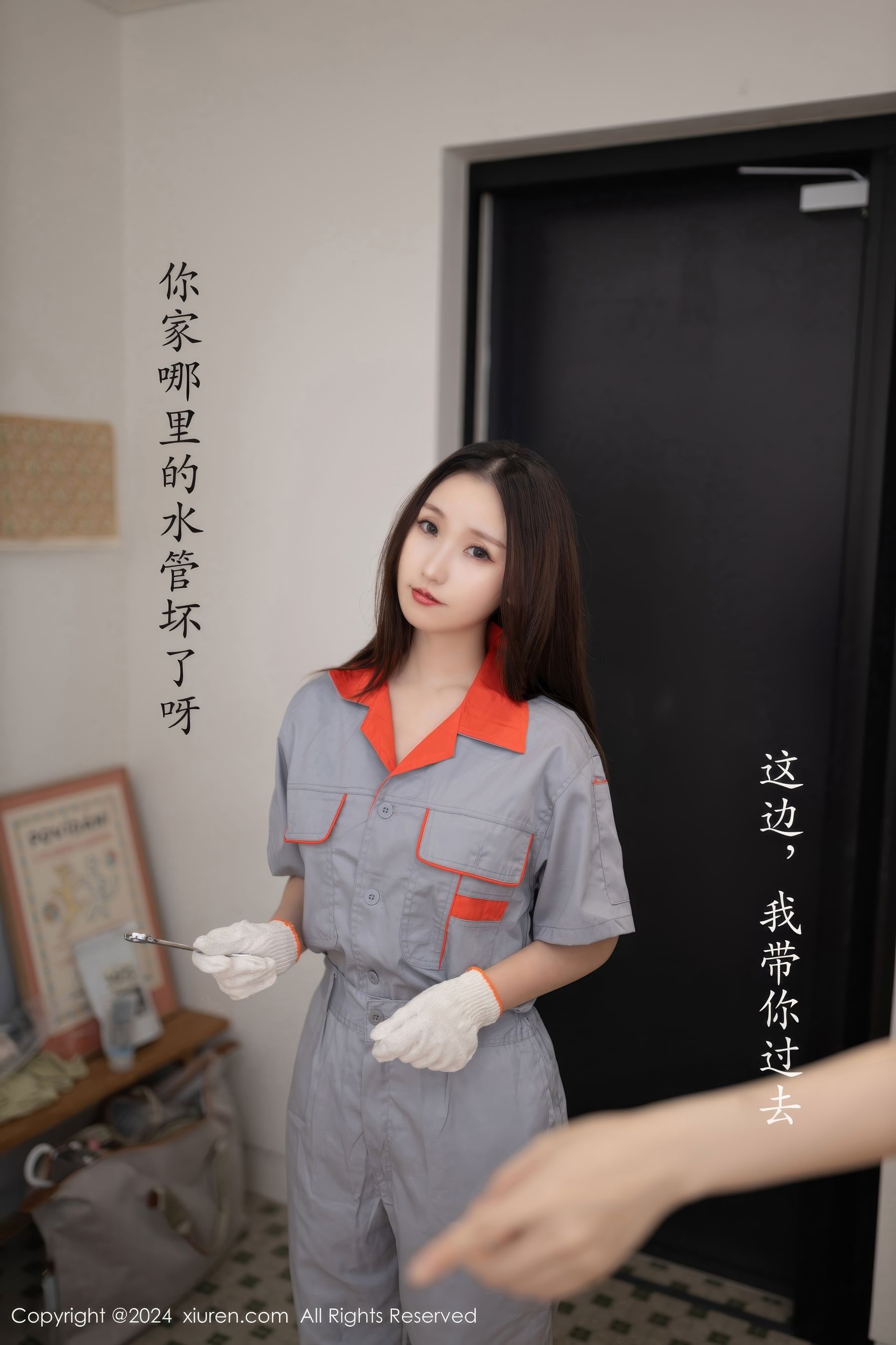 [秀人XiuRen] 2024.09.25 No.9207 杏子Yada_第2张