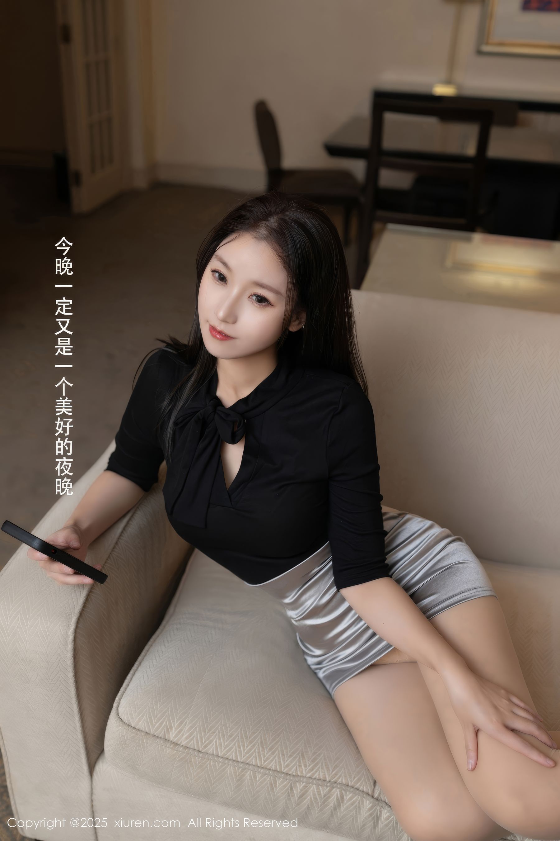 [秀人XiuRen] 2025.02.12 No.9875 杏子Yada_第5张