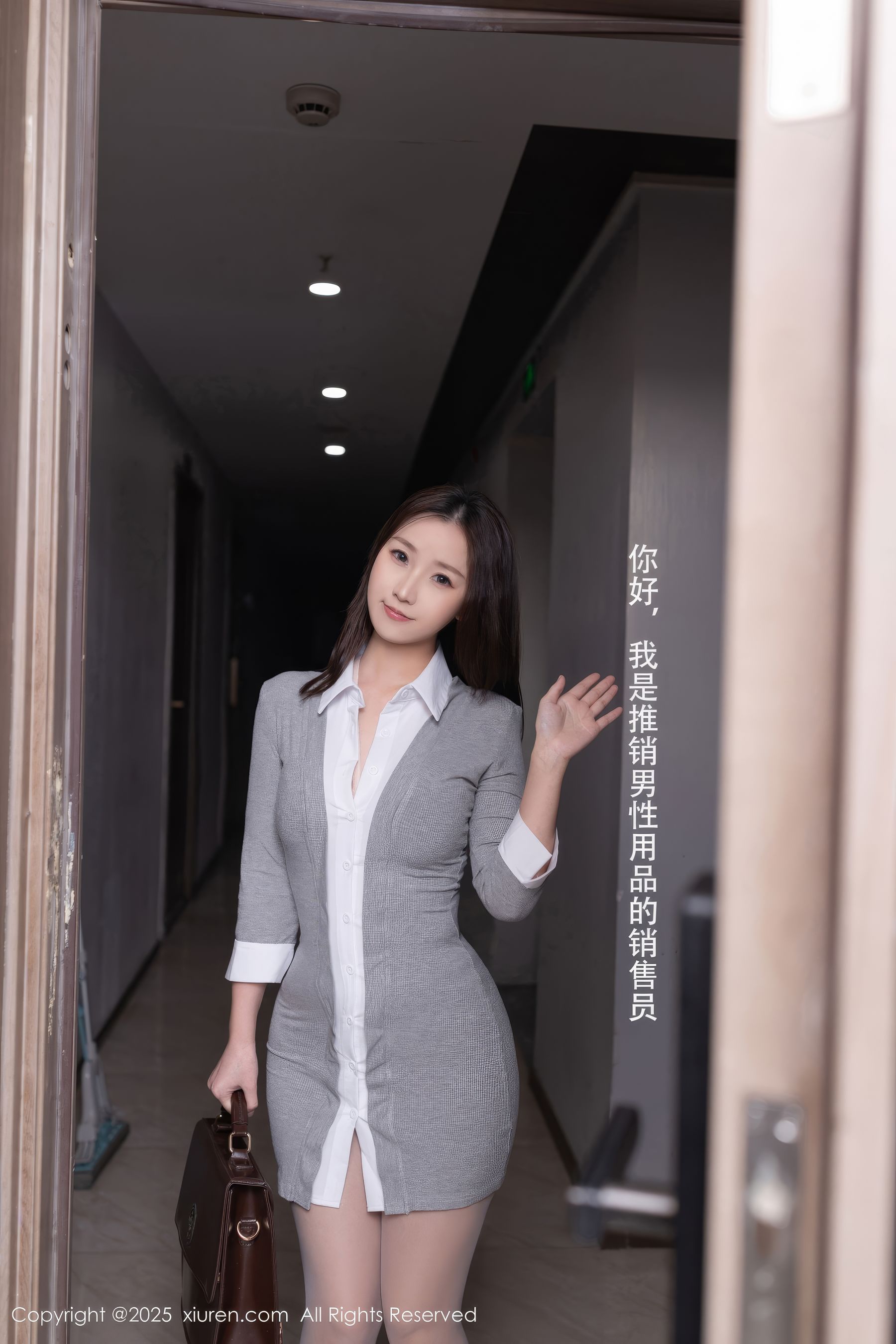 [秀人XiuRen] 2025.04.02 No.10105 杏子Yada_第3张