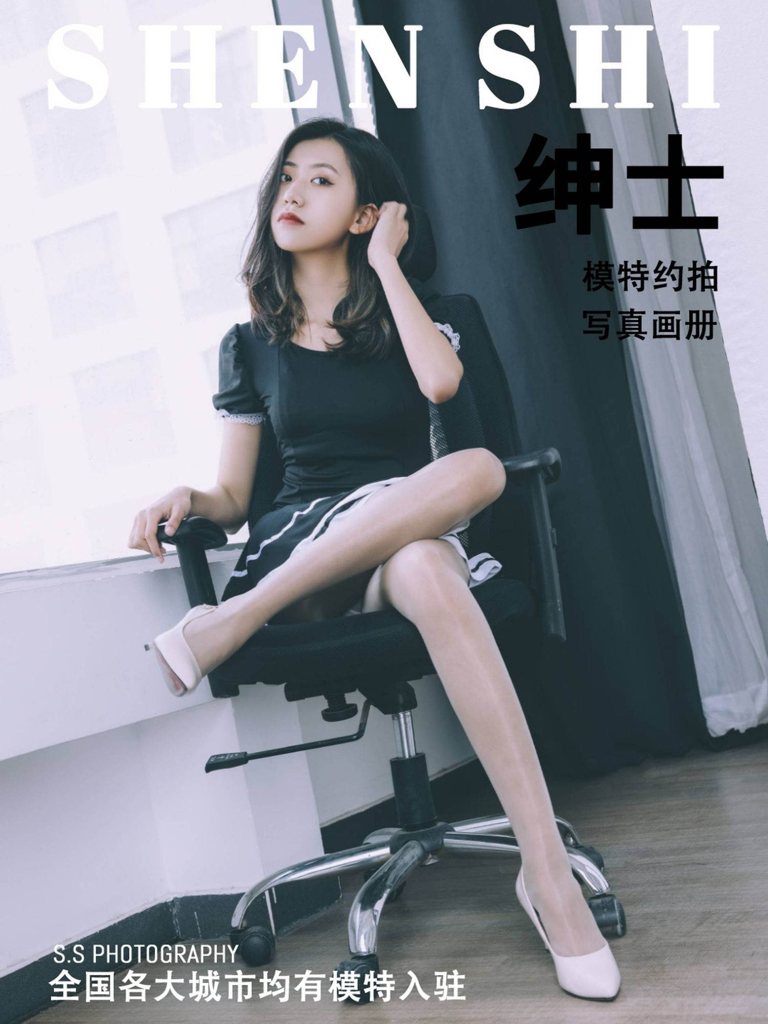 [绅士摄影] NO.150 艾莎_第1张