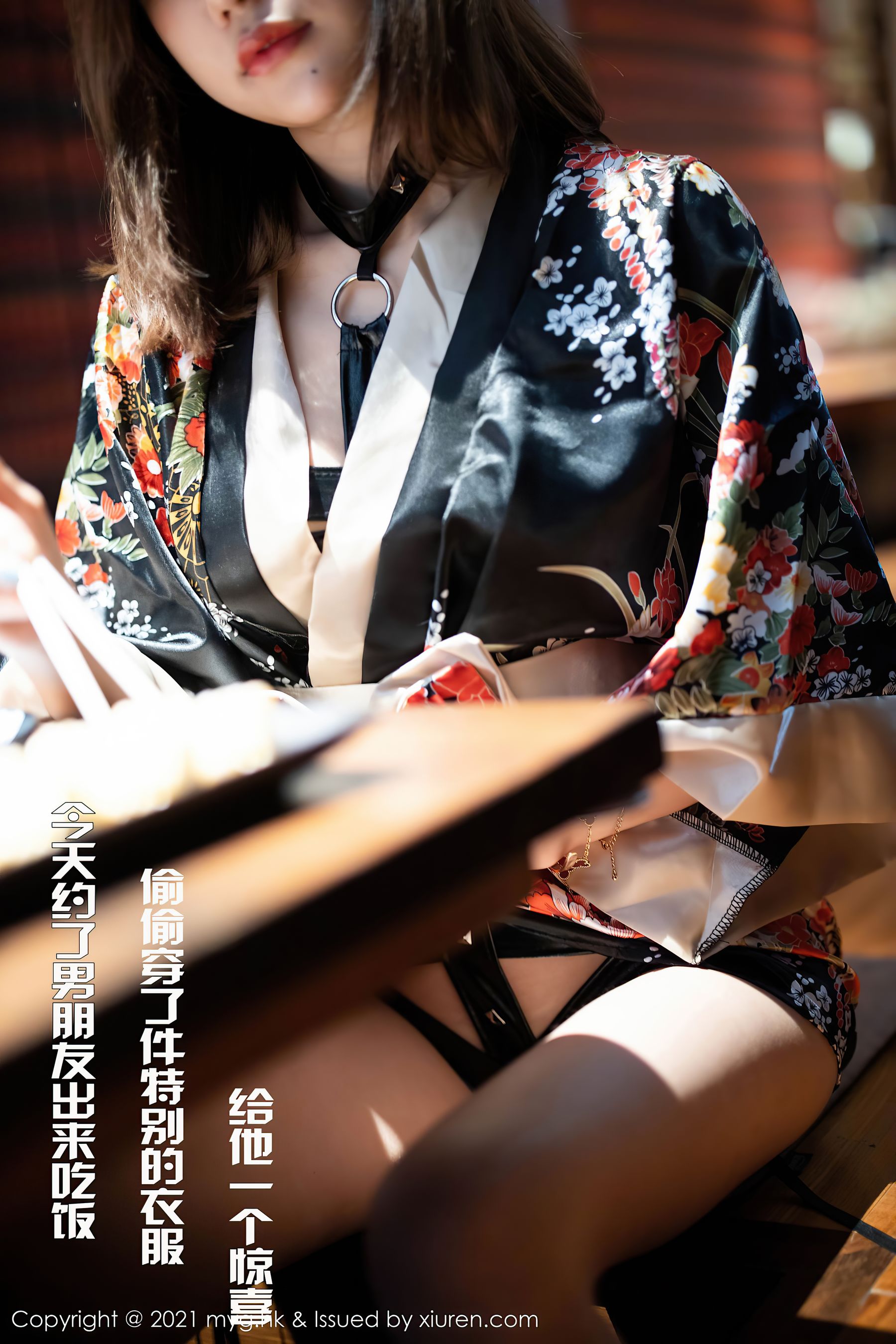 [美媛馆MyGirl] Vol.501 绮里嘉Carina_第1张